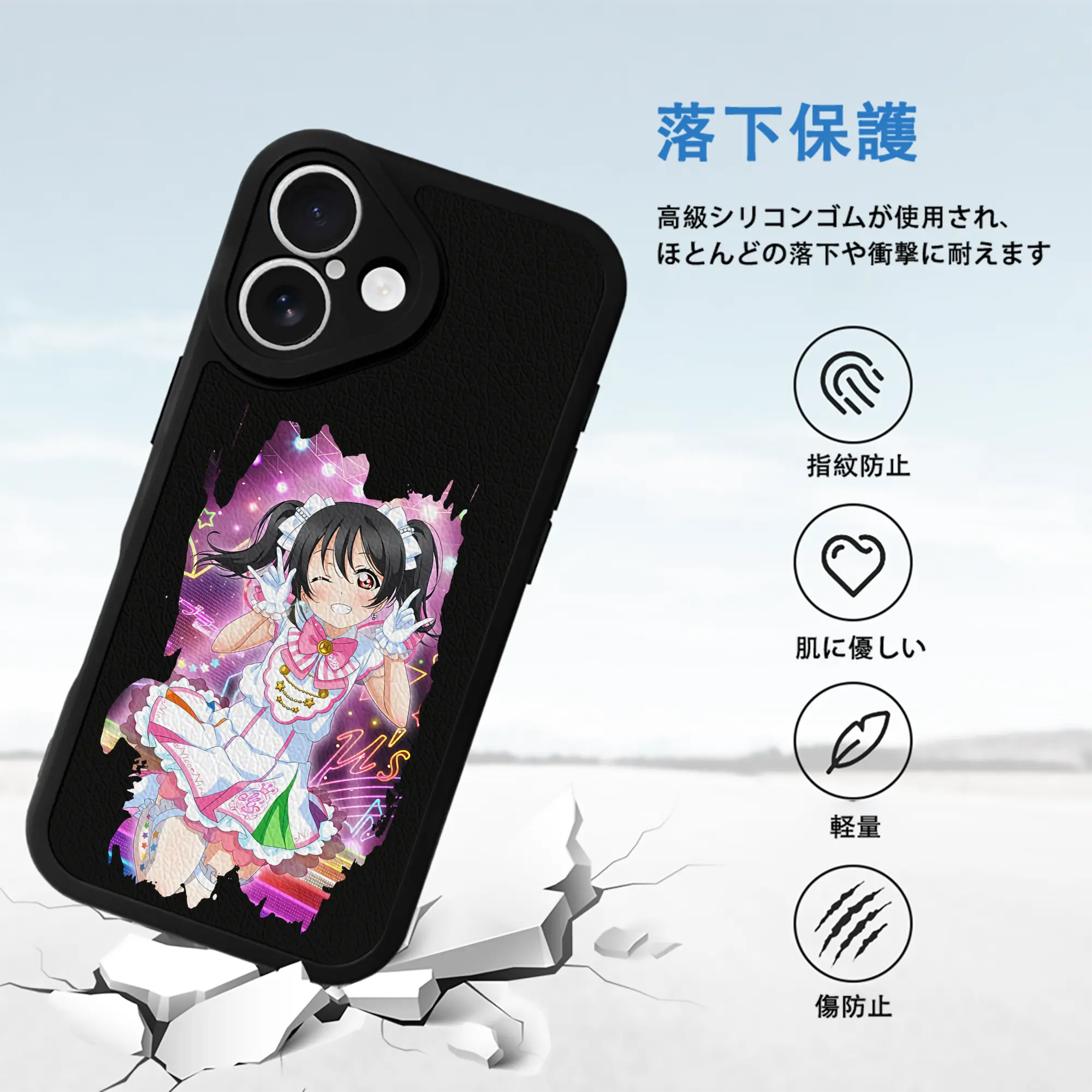 Love Live! グッズ,矢澤にこ