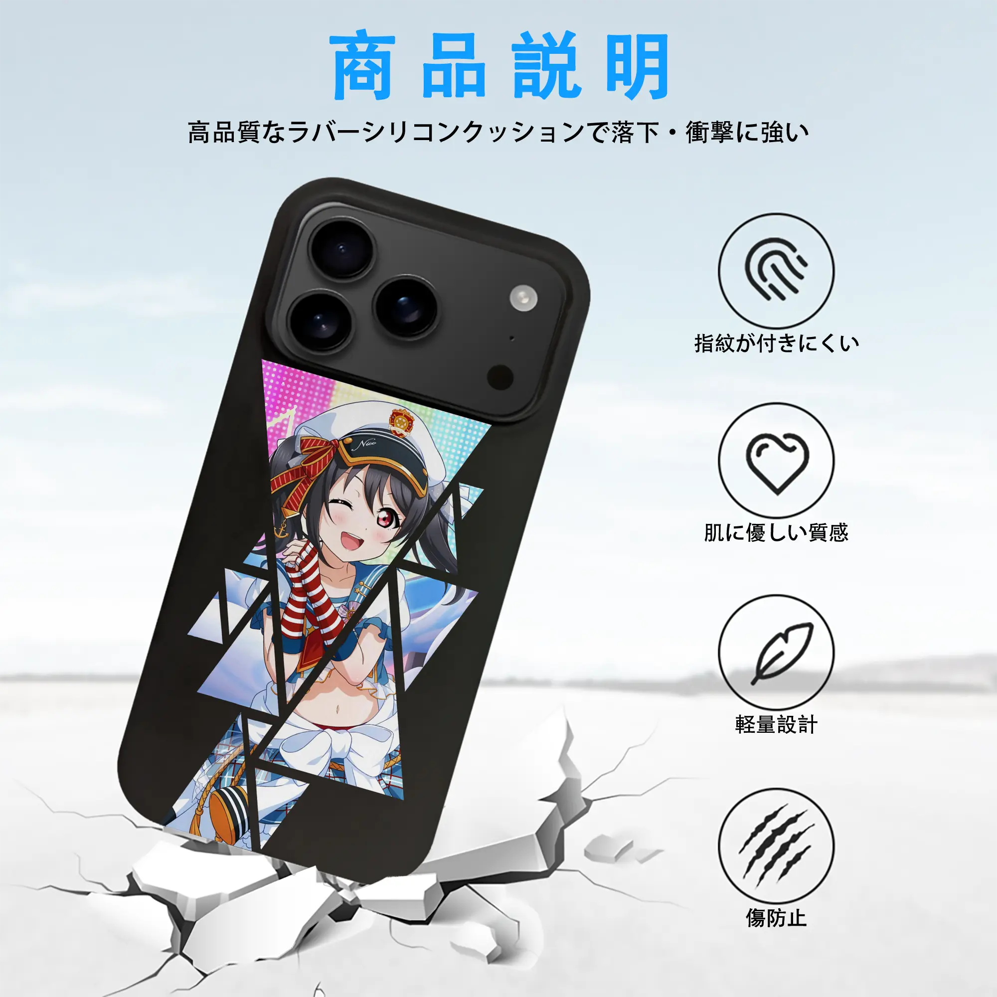 Love Live! グッズ,矢澤にこ