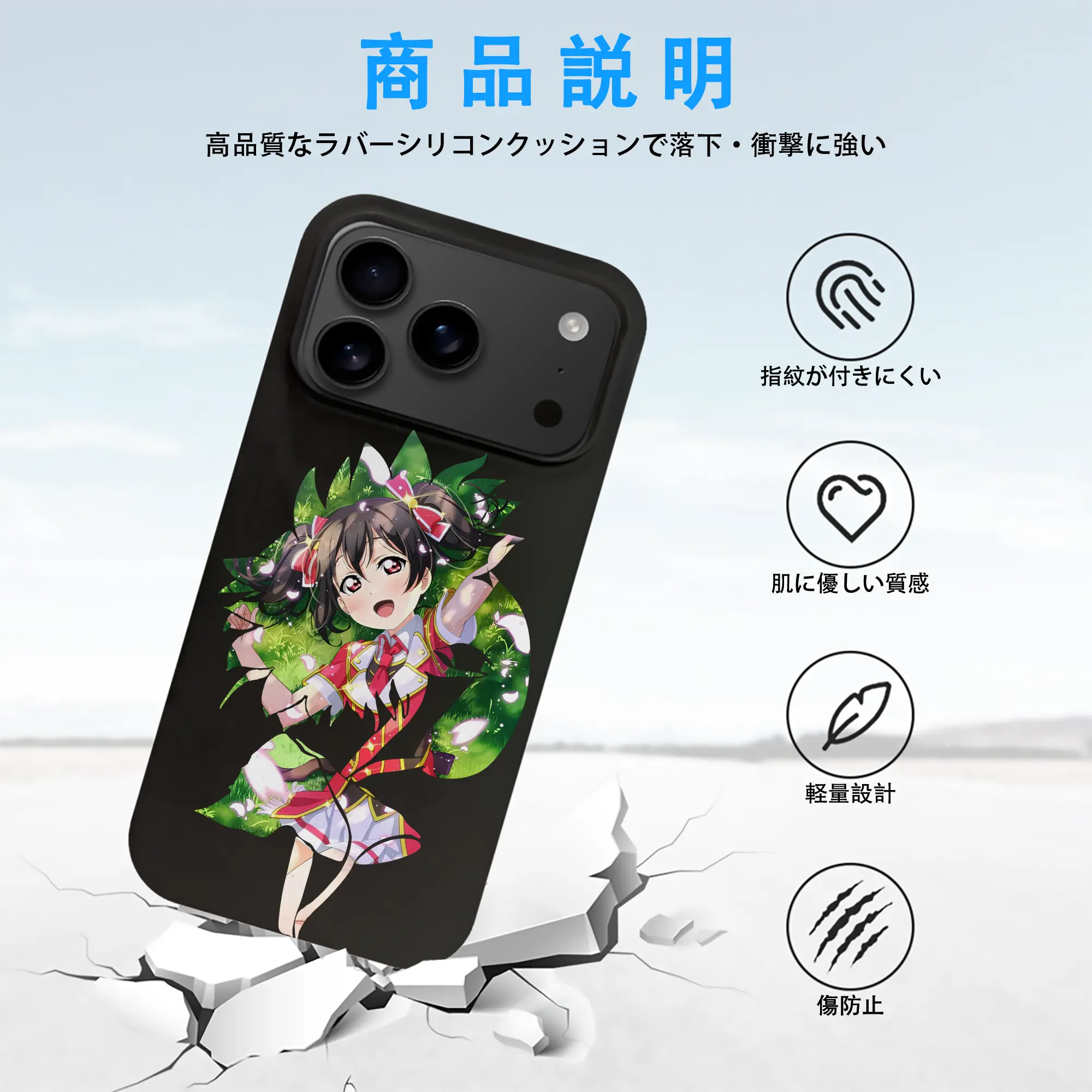 Love Live! グッズ,矢澤にこ