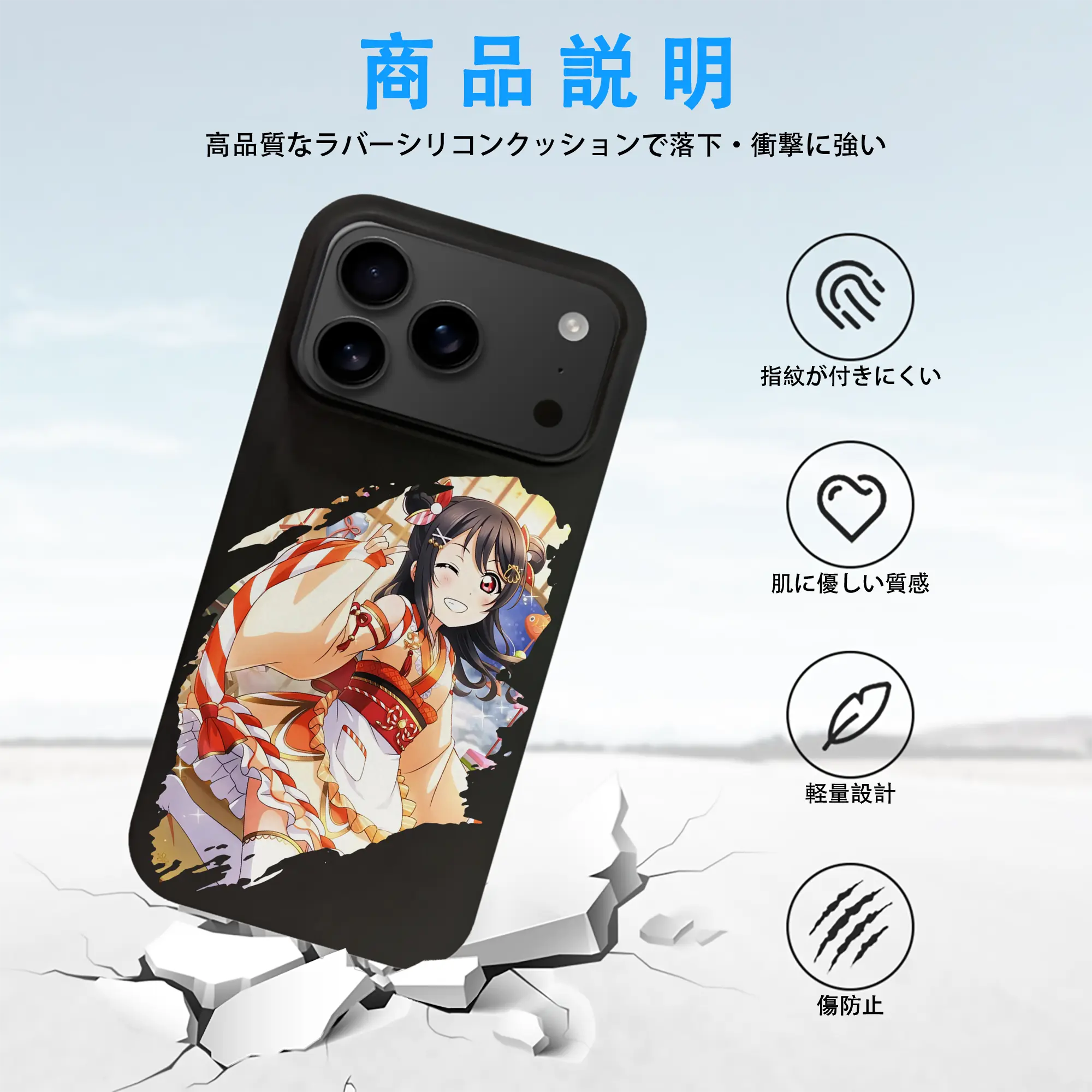 Love Live! グッズ,矢澤にこ