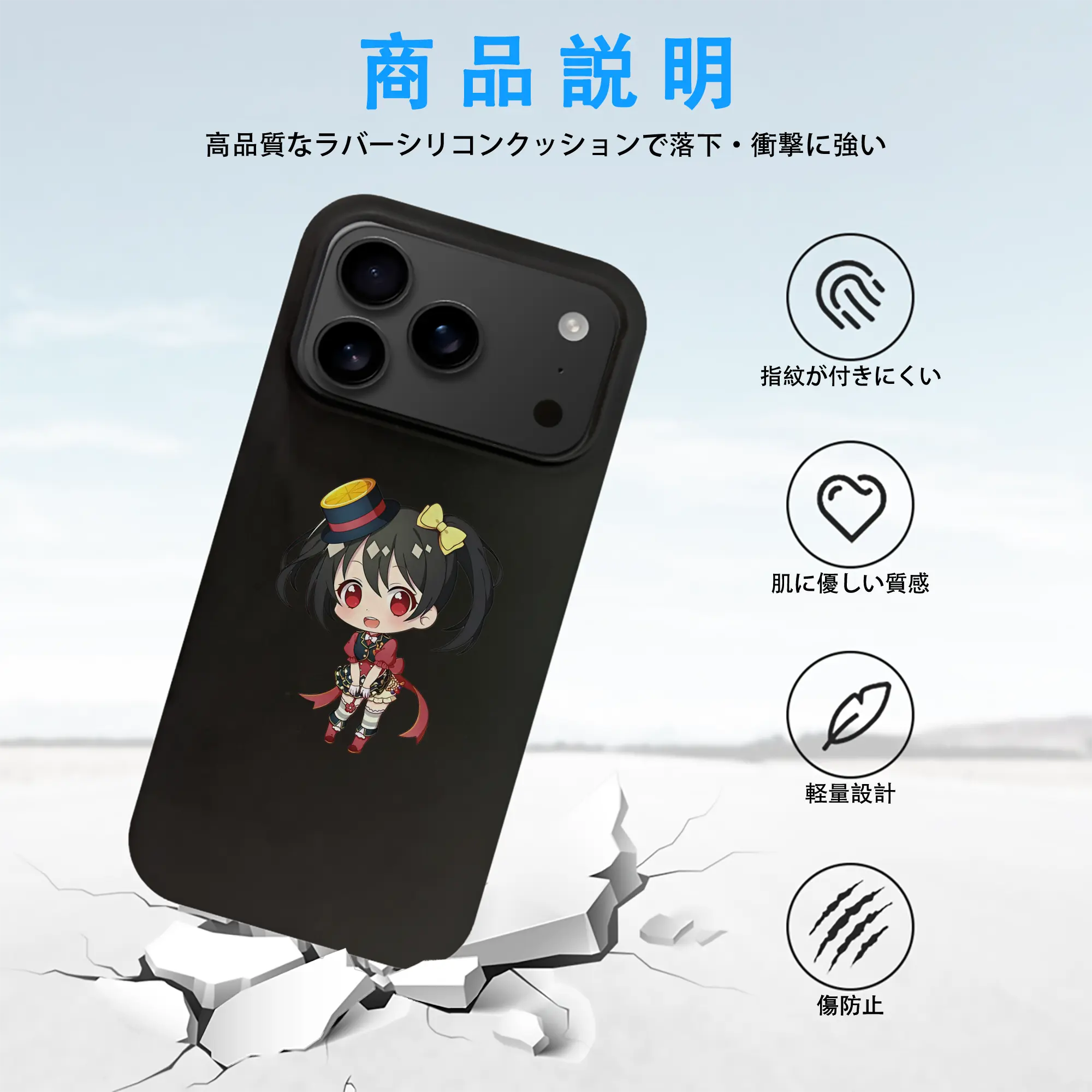 Love Live! グッズ,矢澤にこ