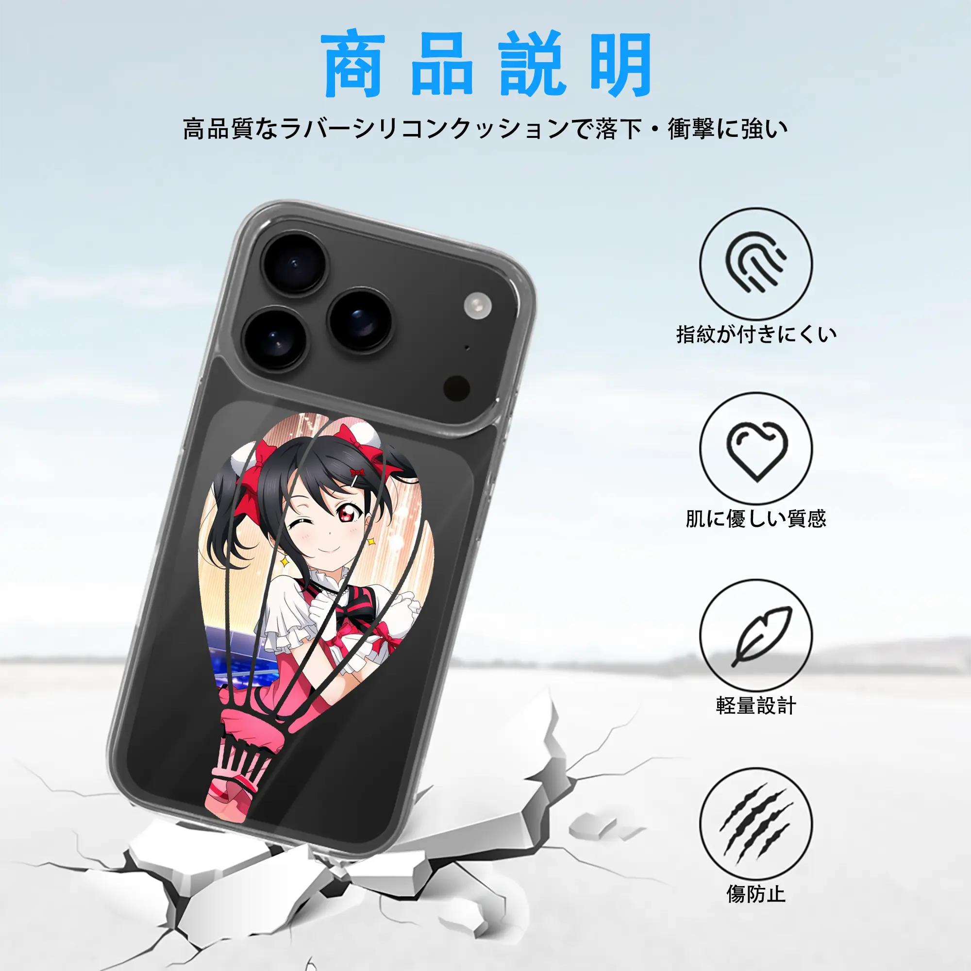 Love Live! グッズ,矢澤にこ