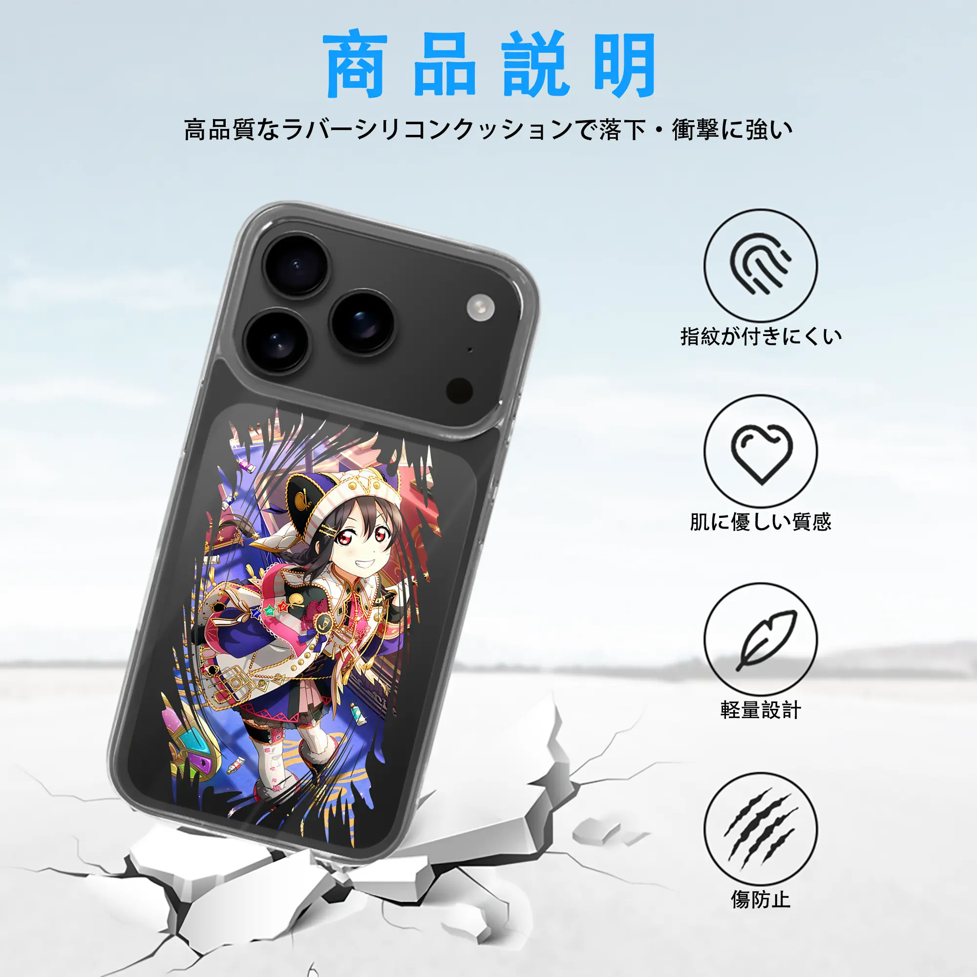 Love Live! グッズ,矢澤にこ