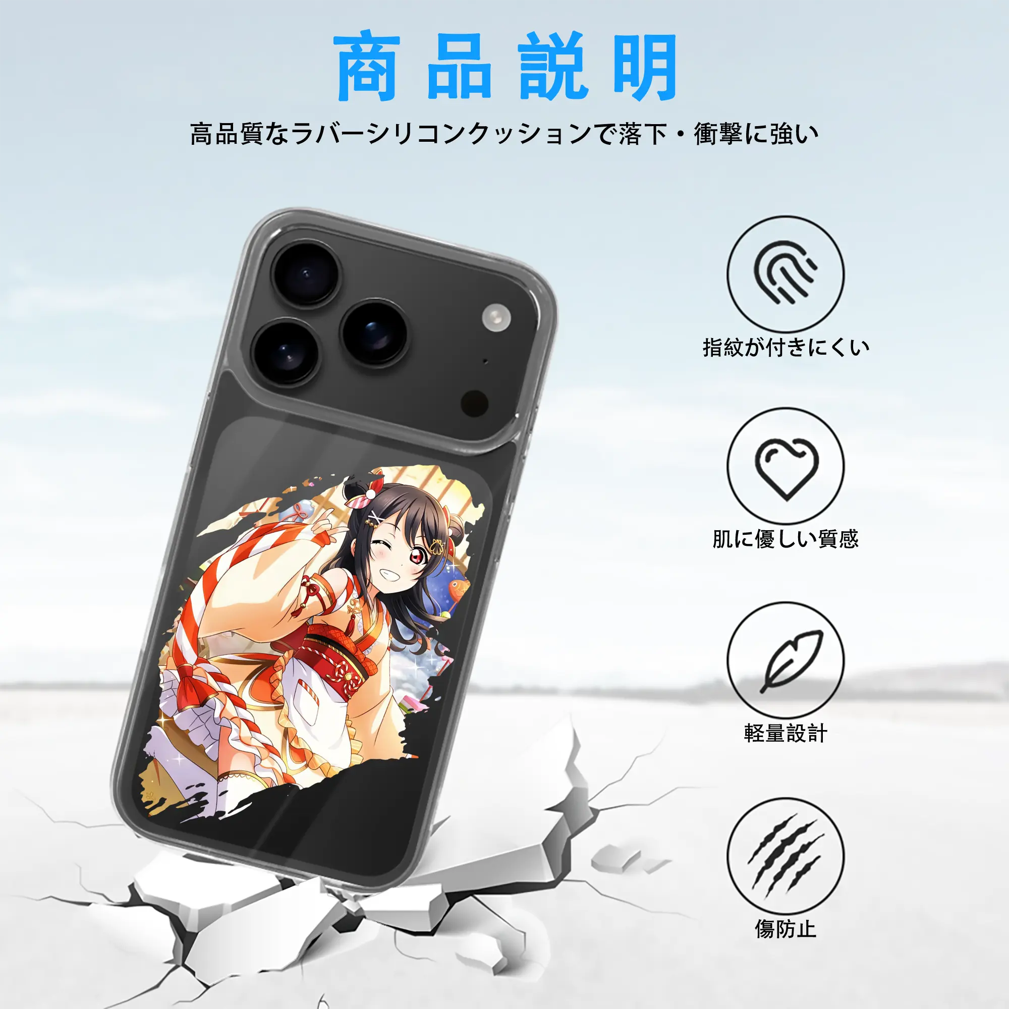 Love Live! グッズ,矢澤にこ