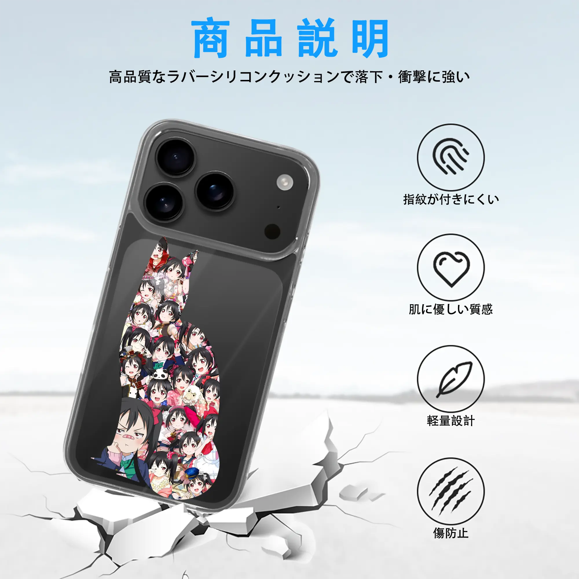 Love Live! グッズ,矢澤にこ