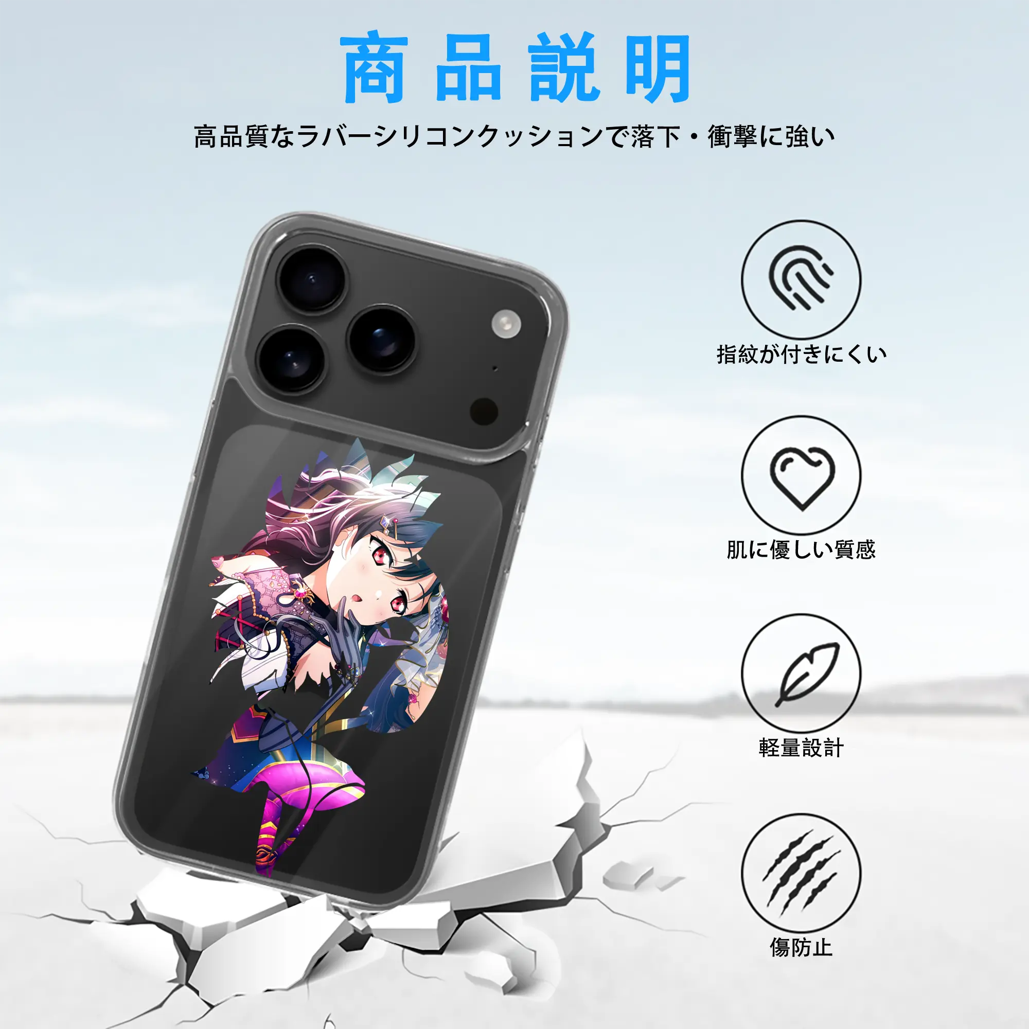 Love Live! グッズ,矢澤にこ