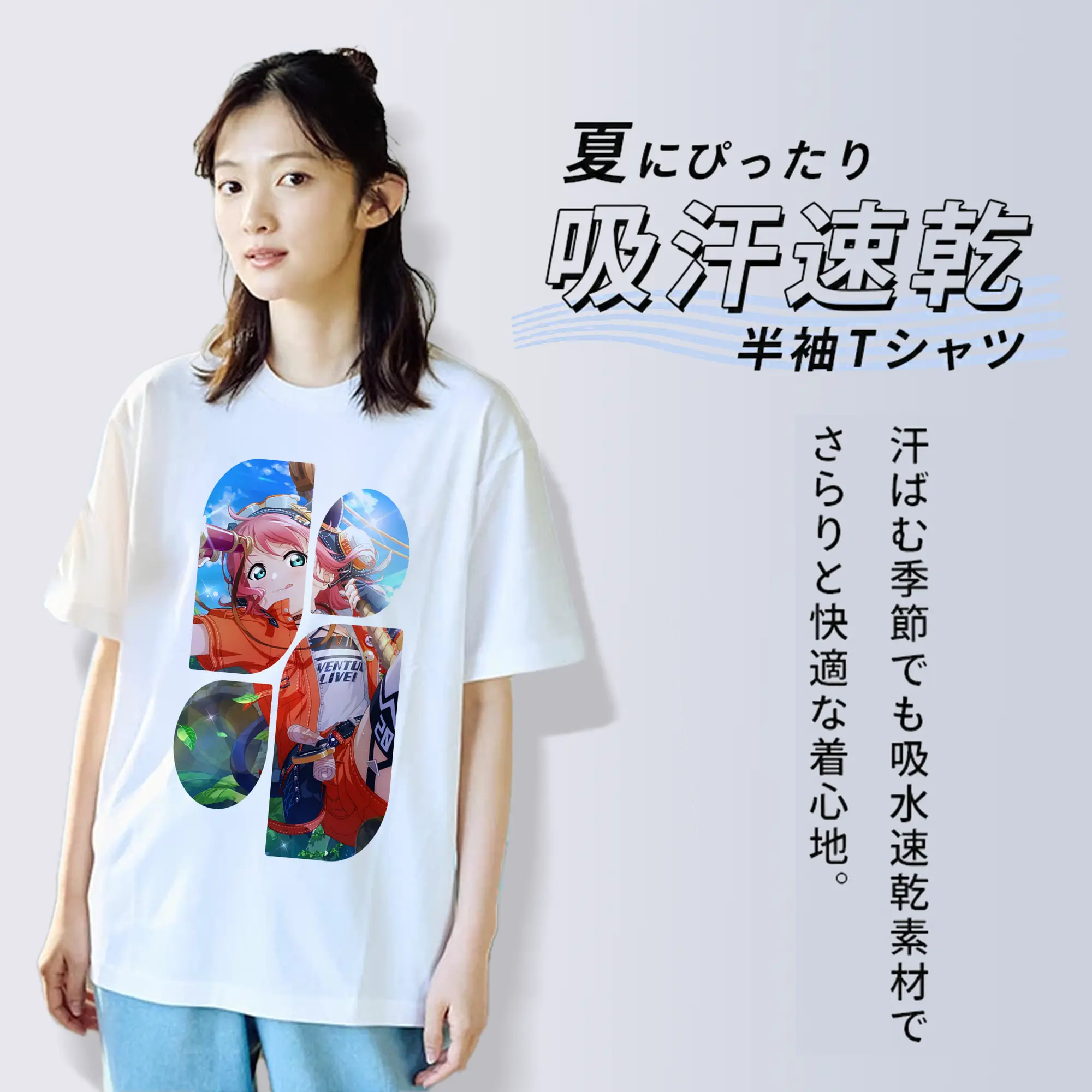 Love Live! グッズ,黒澤ルビィ