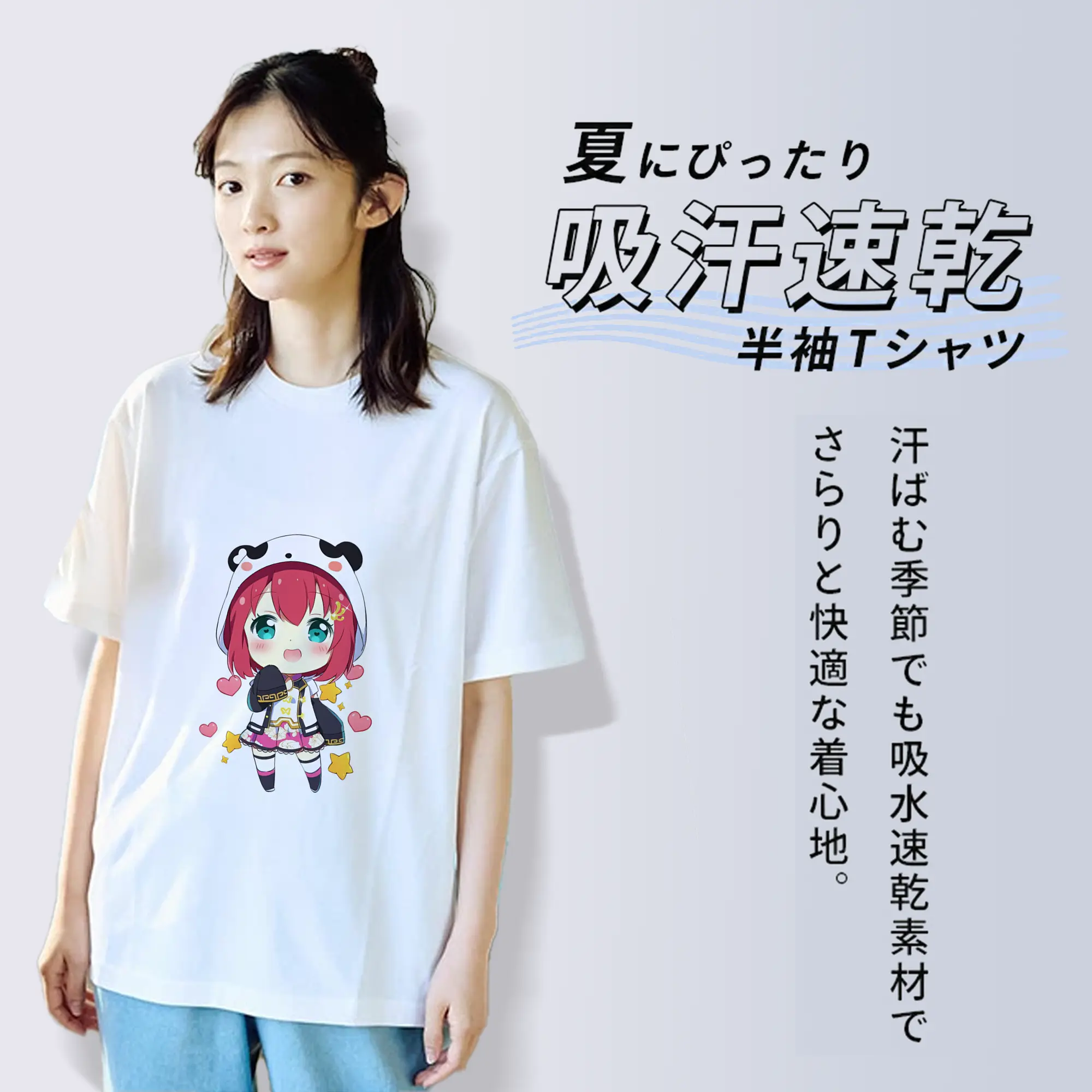 Love Live! グッズ,黒澤ルビィ