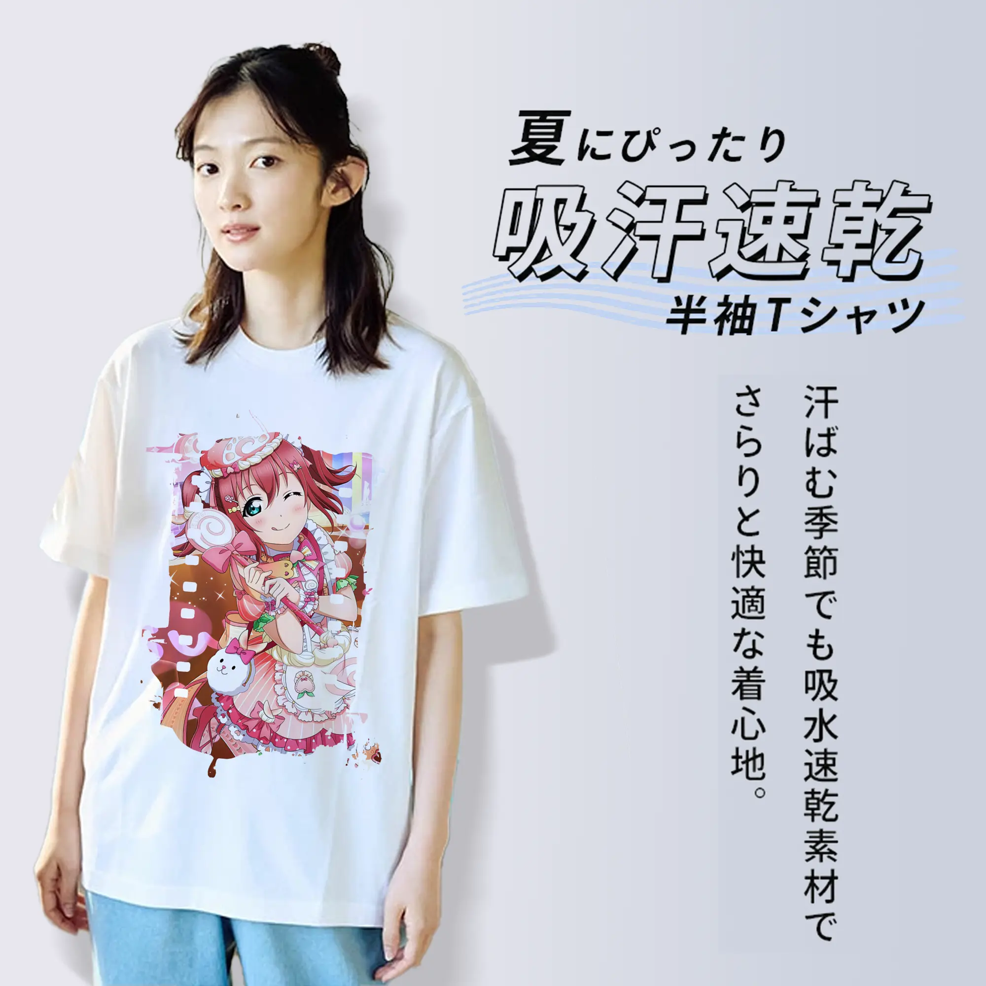 Love Live! グッズ,黒澤ルビィ