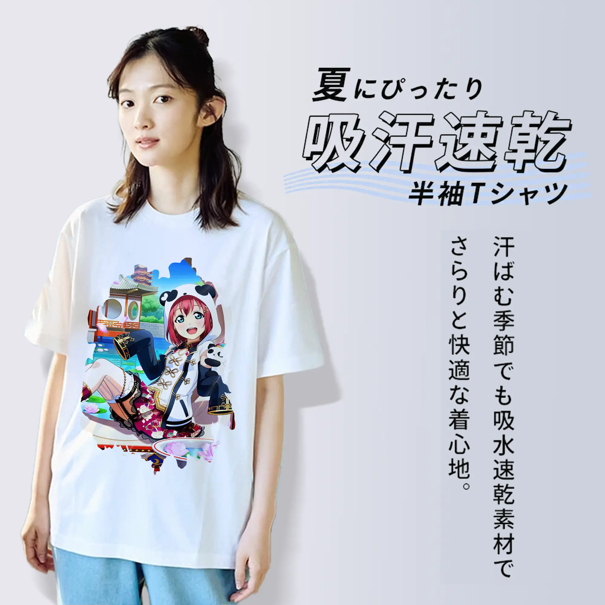 Love Live! グッズ,黒澤ルビィ