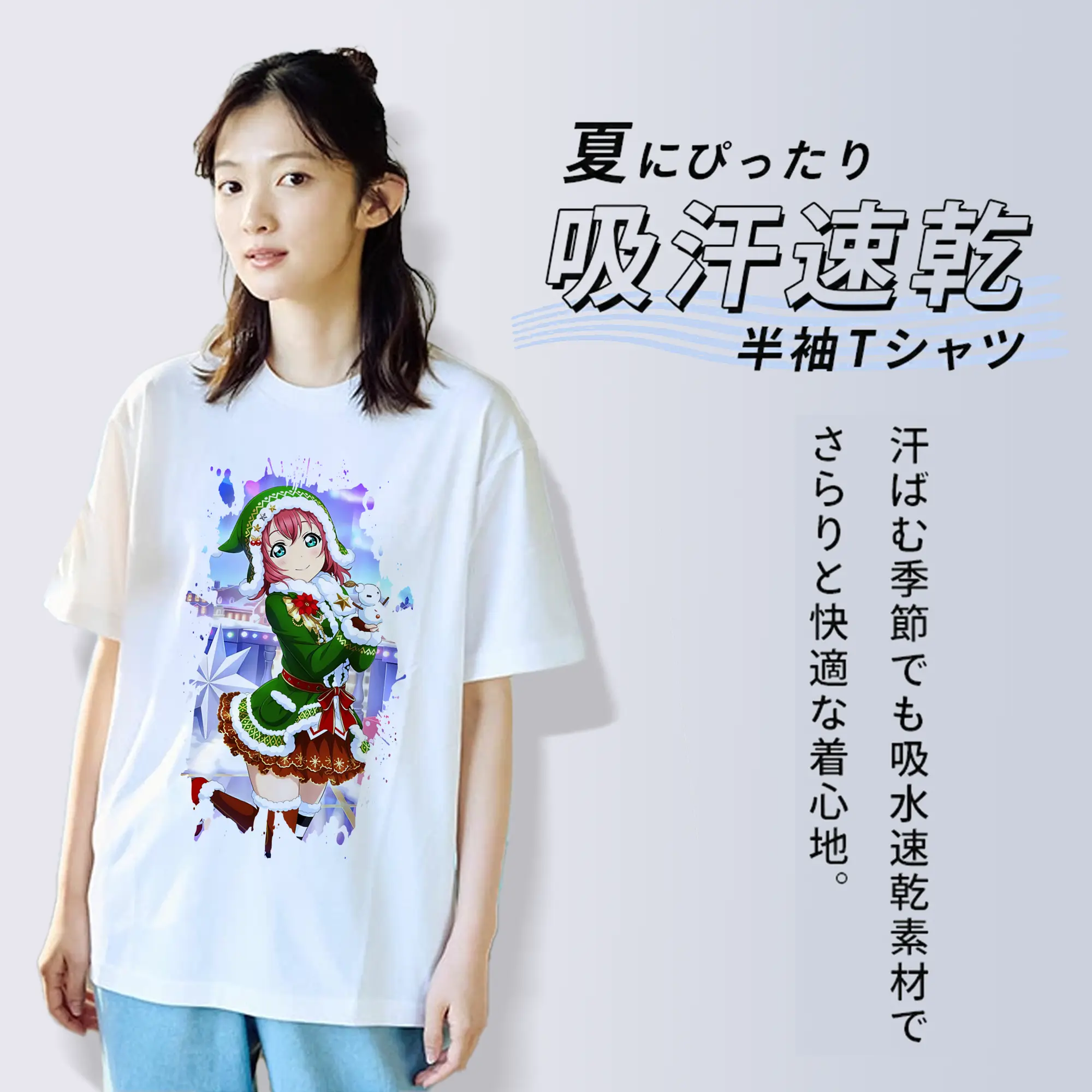 Love Live! グッズ,黒澤ルビィ