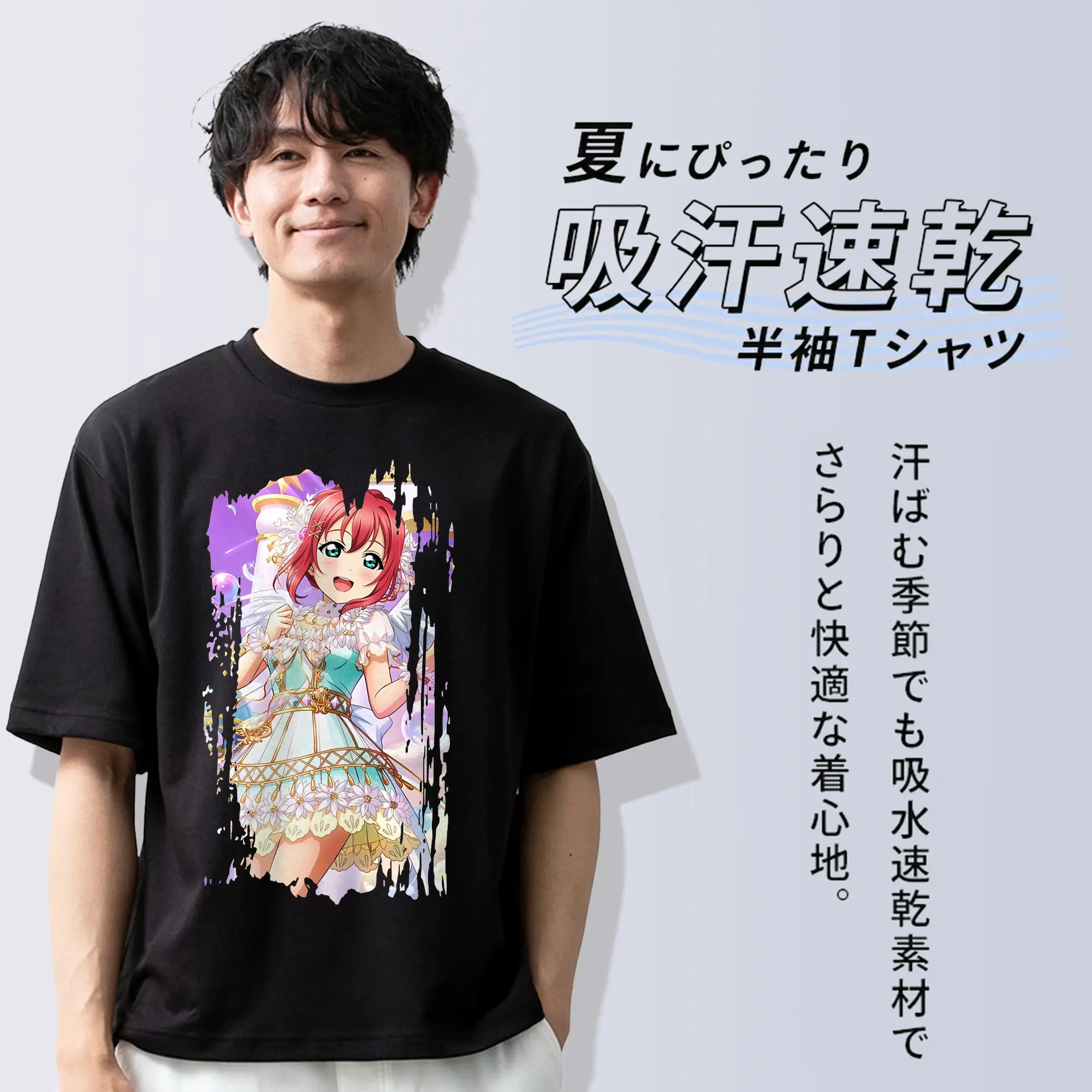 Love Live! グッズ,黒澤ルビィ