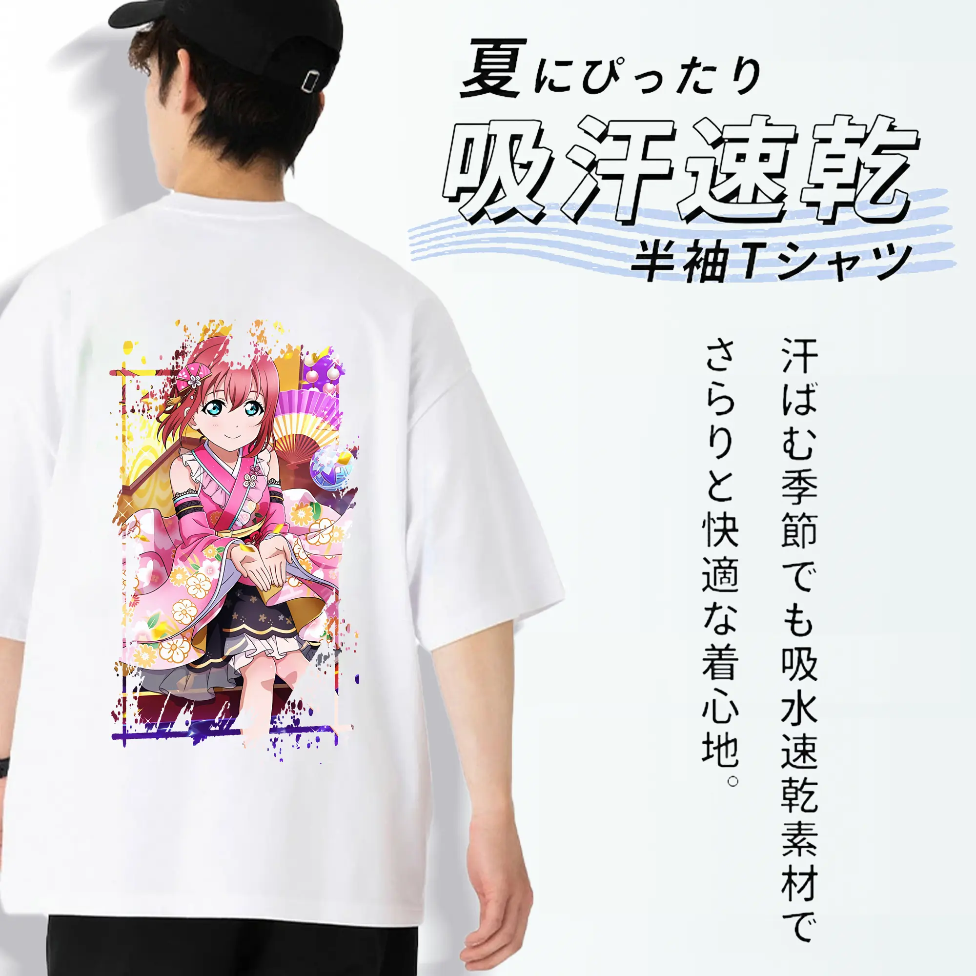 Love Live! グッズ,黒澤ルビィ