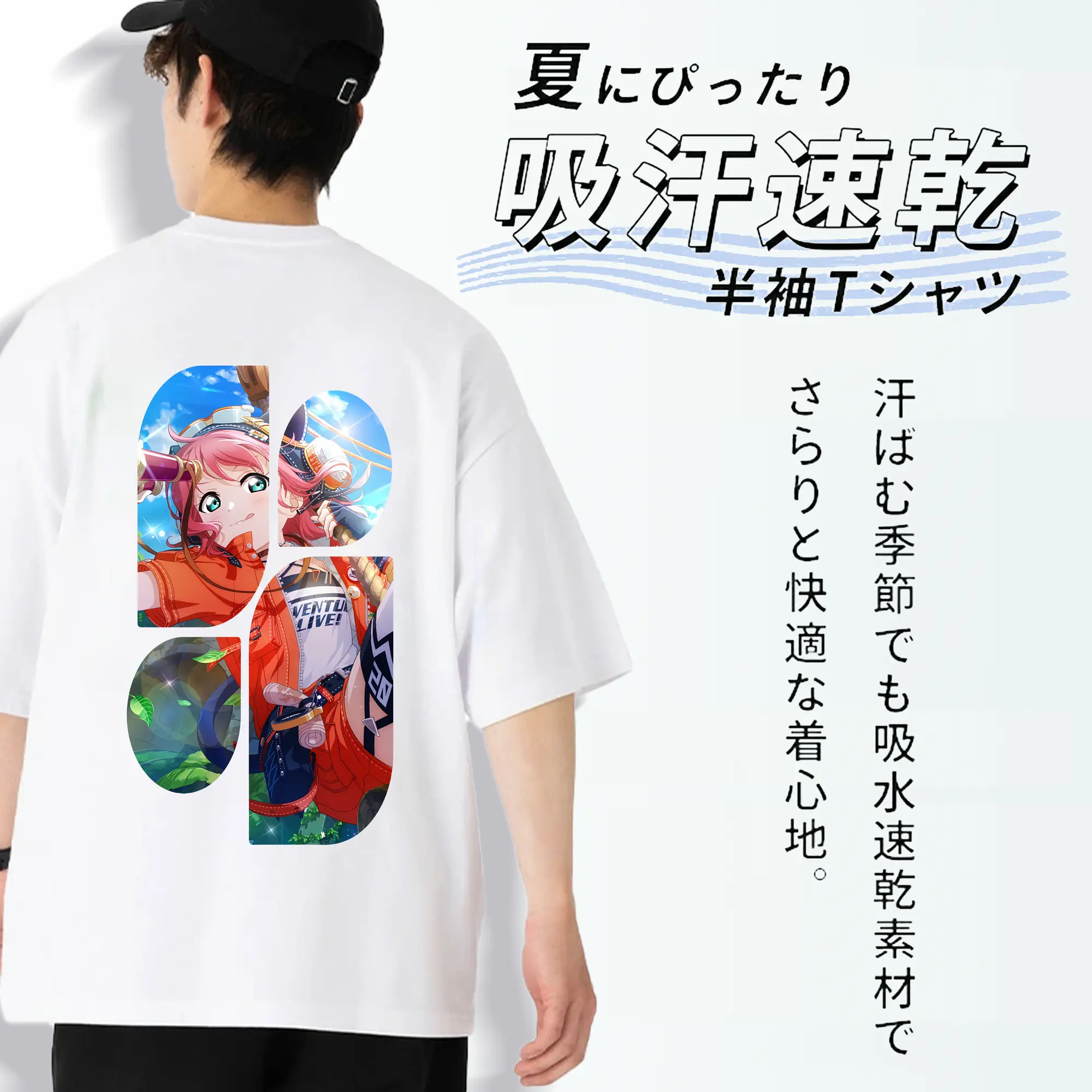 Love Live! グッズ,黒澤ルビィ