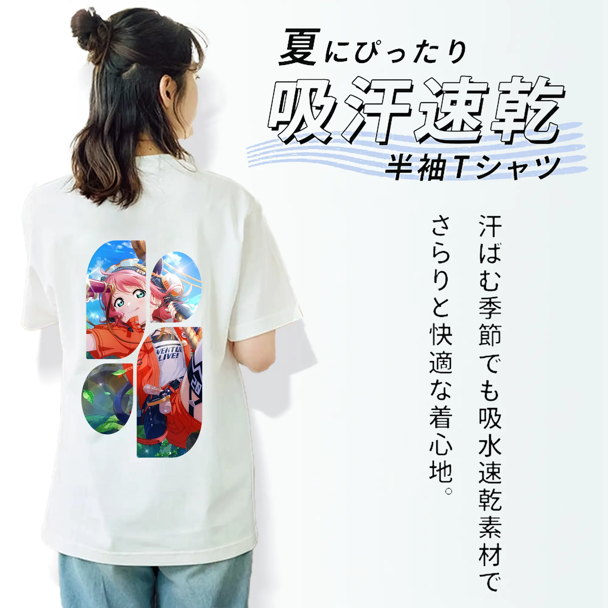 Love Live! グッズ,黒澤ルビィ