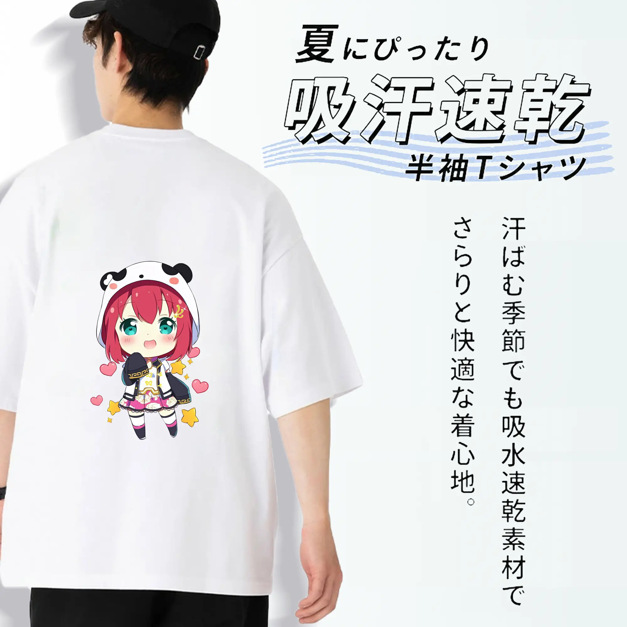 Love Live! グッズ,黒澤ルビィ