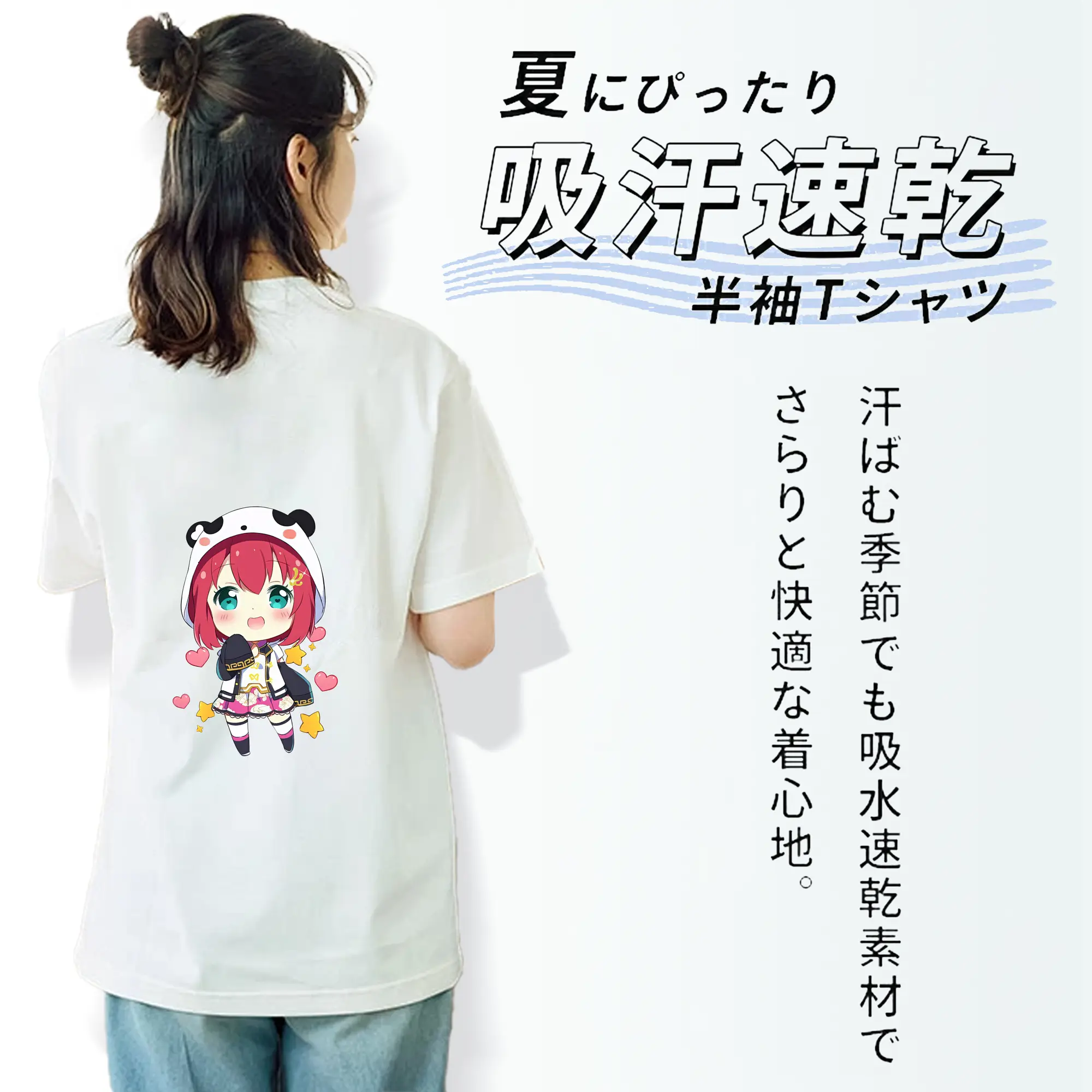 Love Live! グッズ,黒澤ルビィ