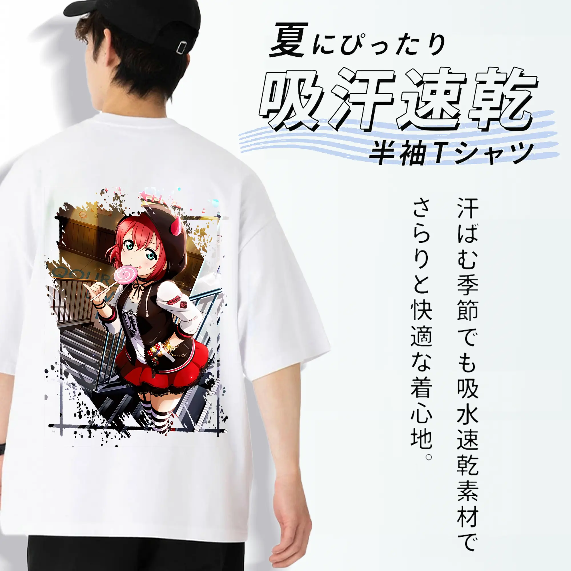Love Live! グッズ,黒澤ルビィ