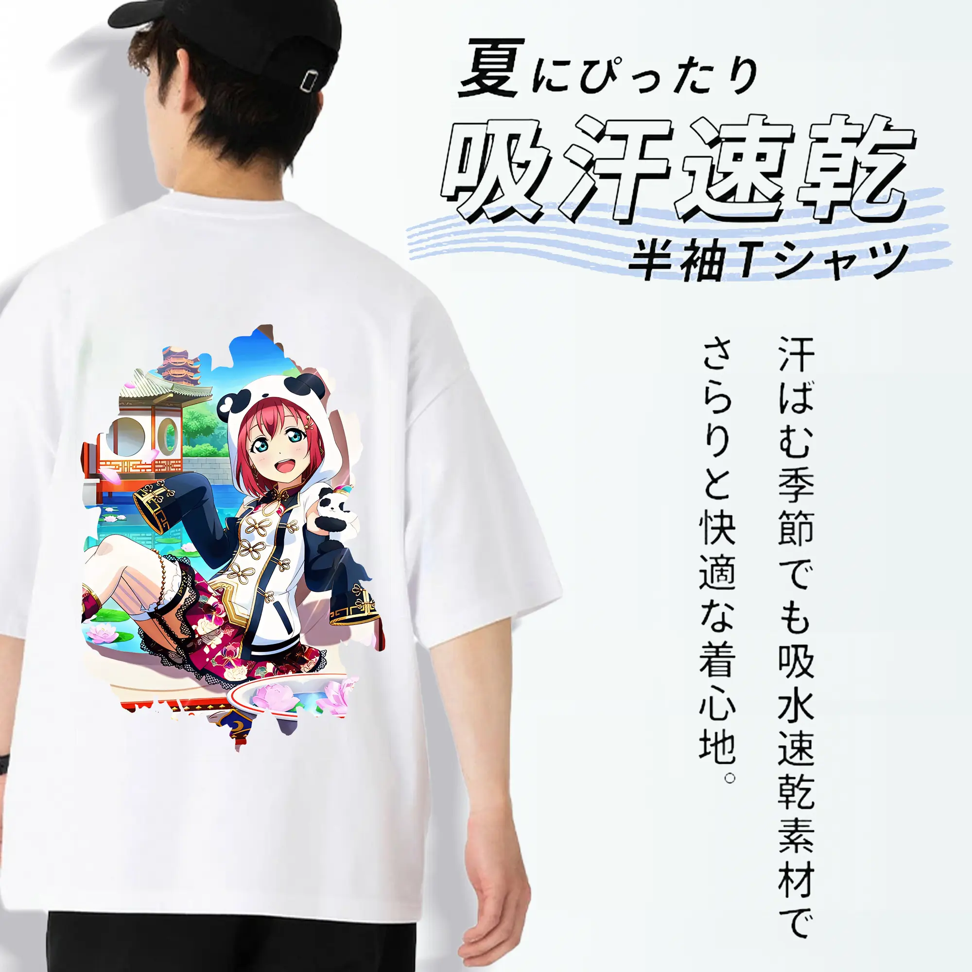 Love Live! グッズ,黒澤ルビィ