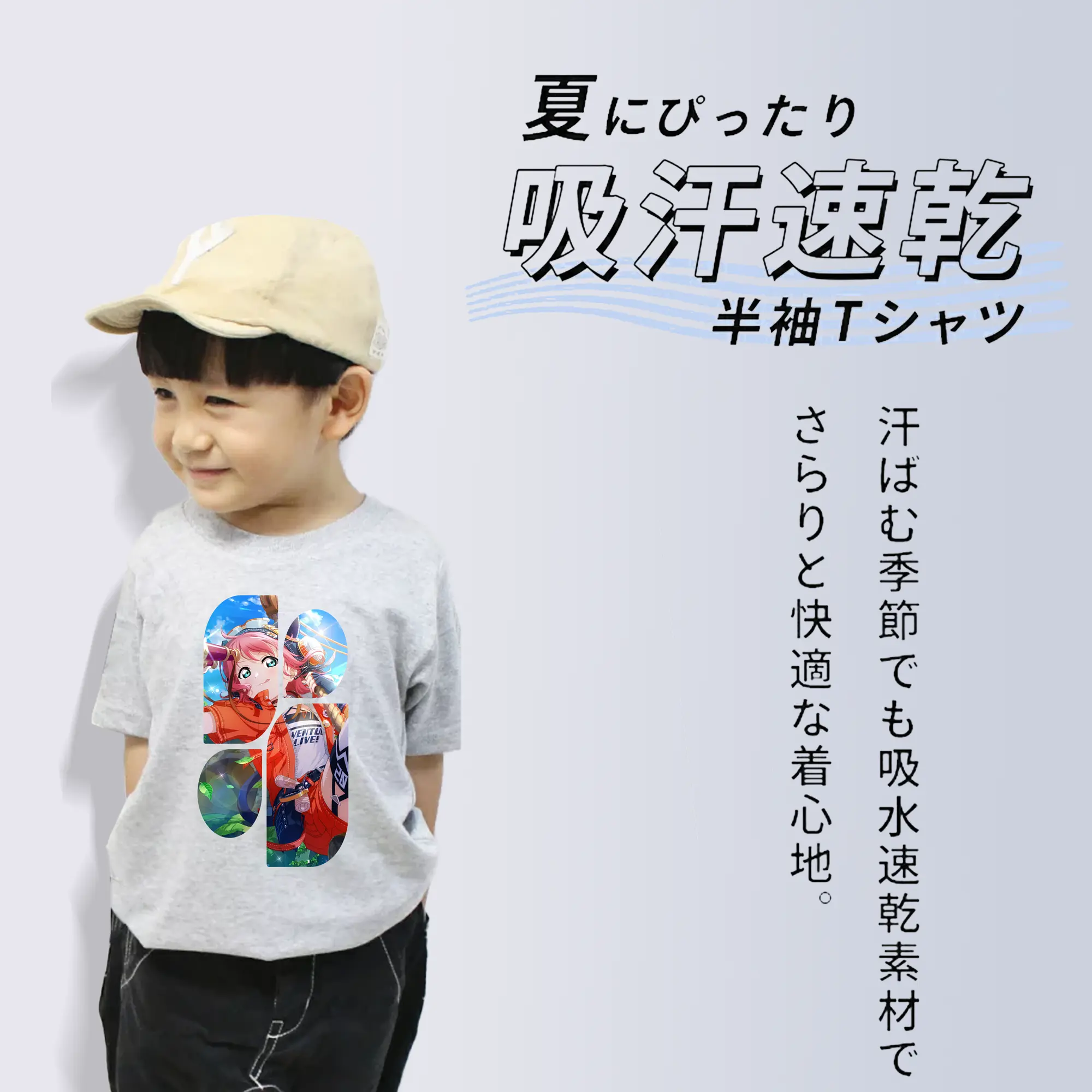 Love Live! グッズ,黒澤ルビィ