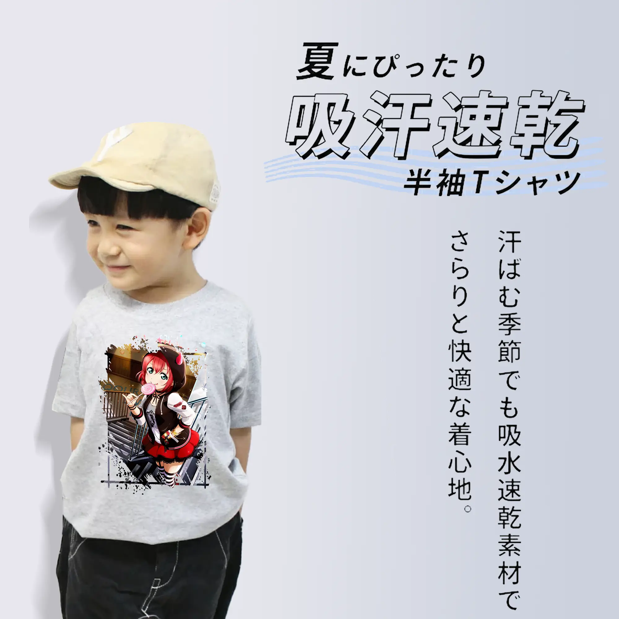 Love Live! グッズ,黒澤ルビィ