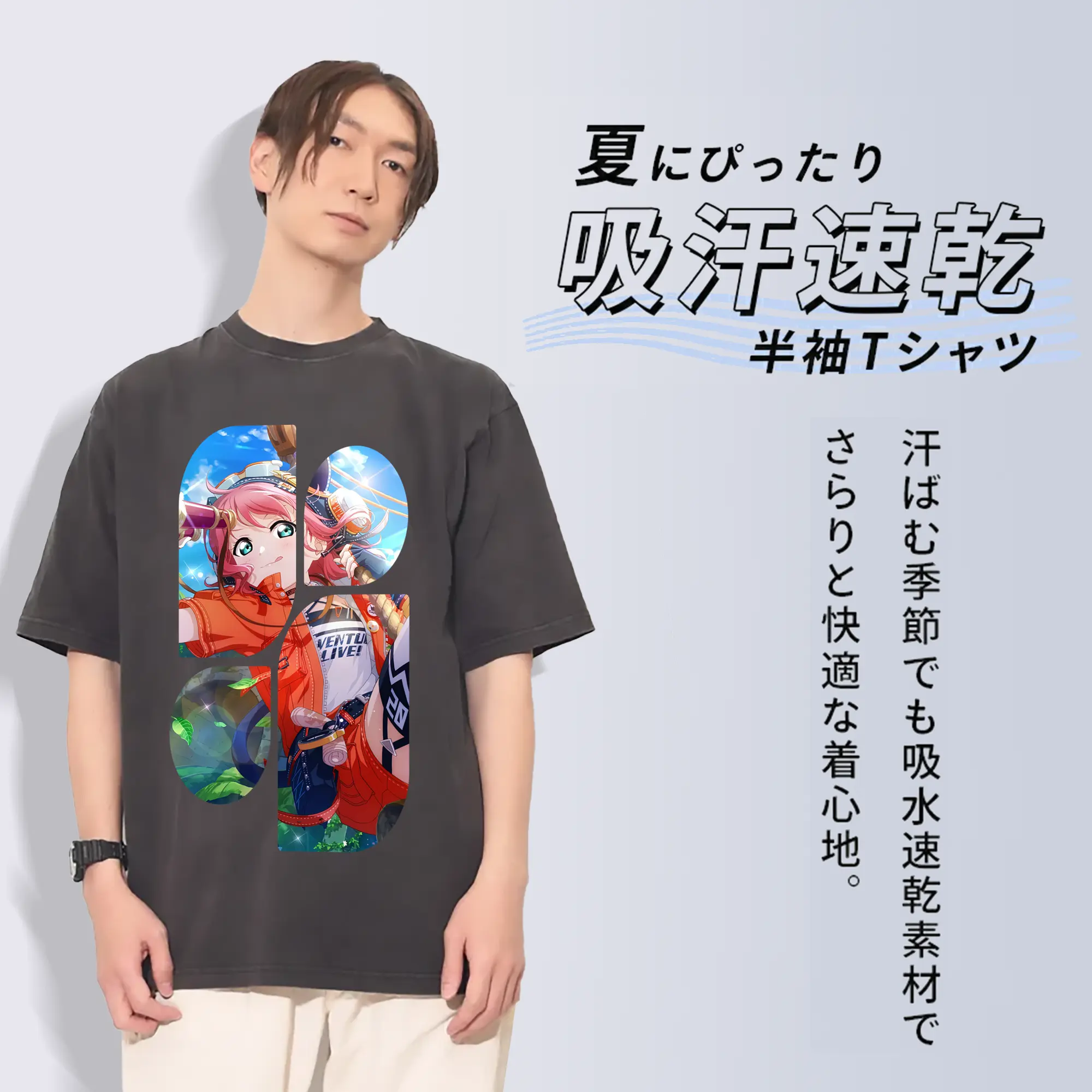 Love Live! グッズ,黒澤ルビィ