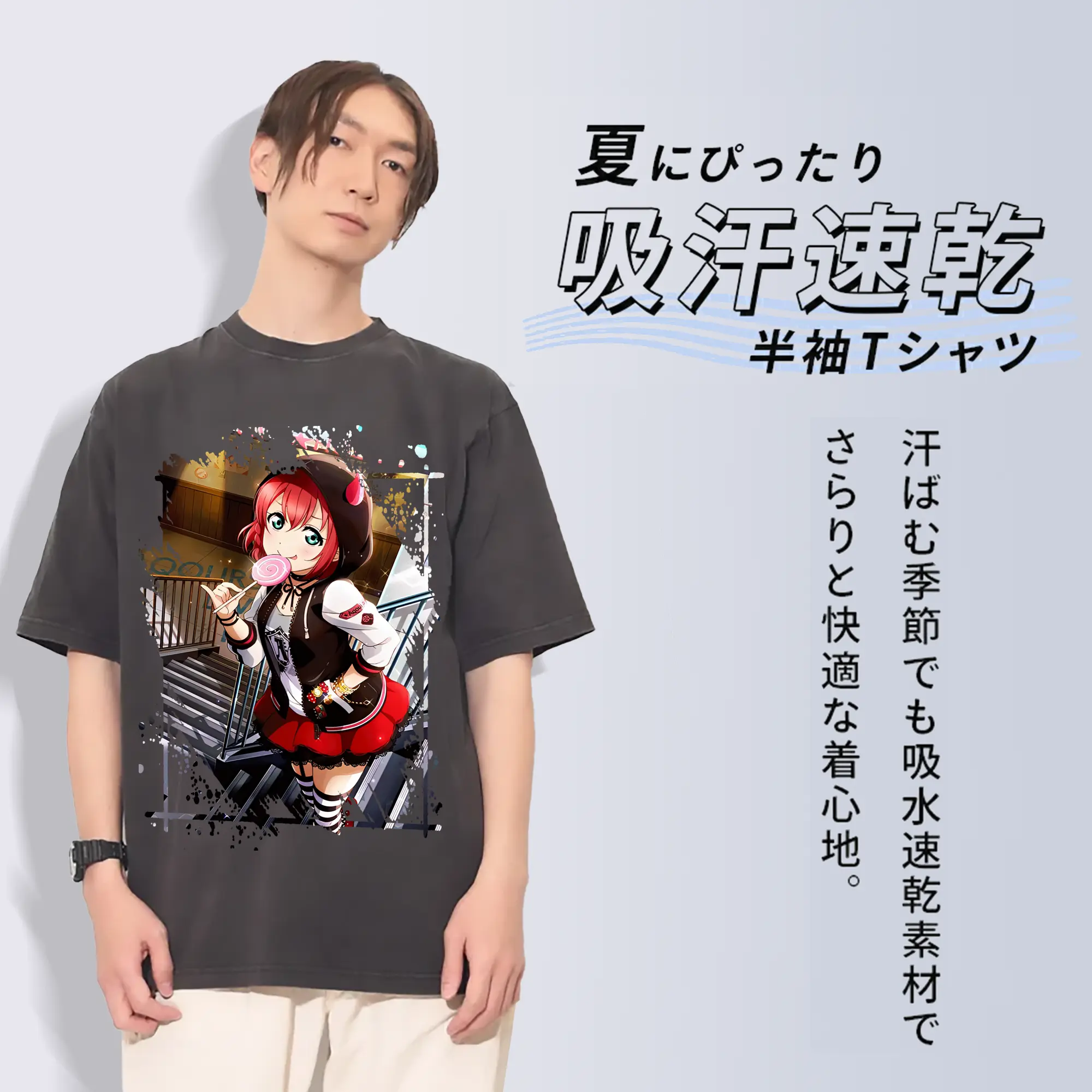 Love Live! グッズ,黒澤ルビィ