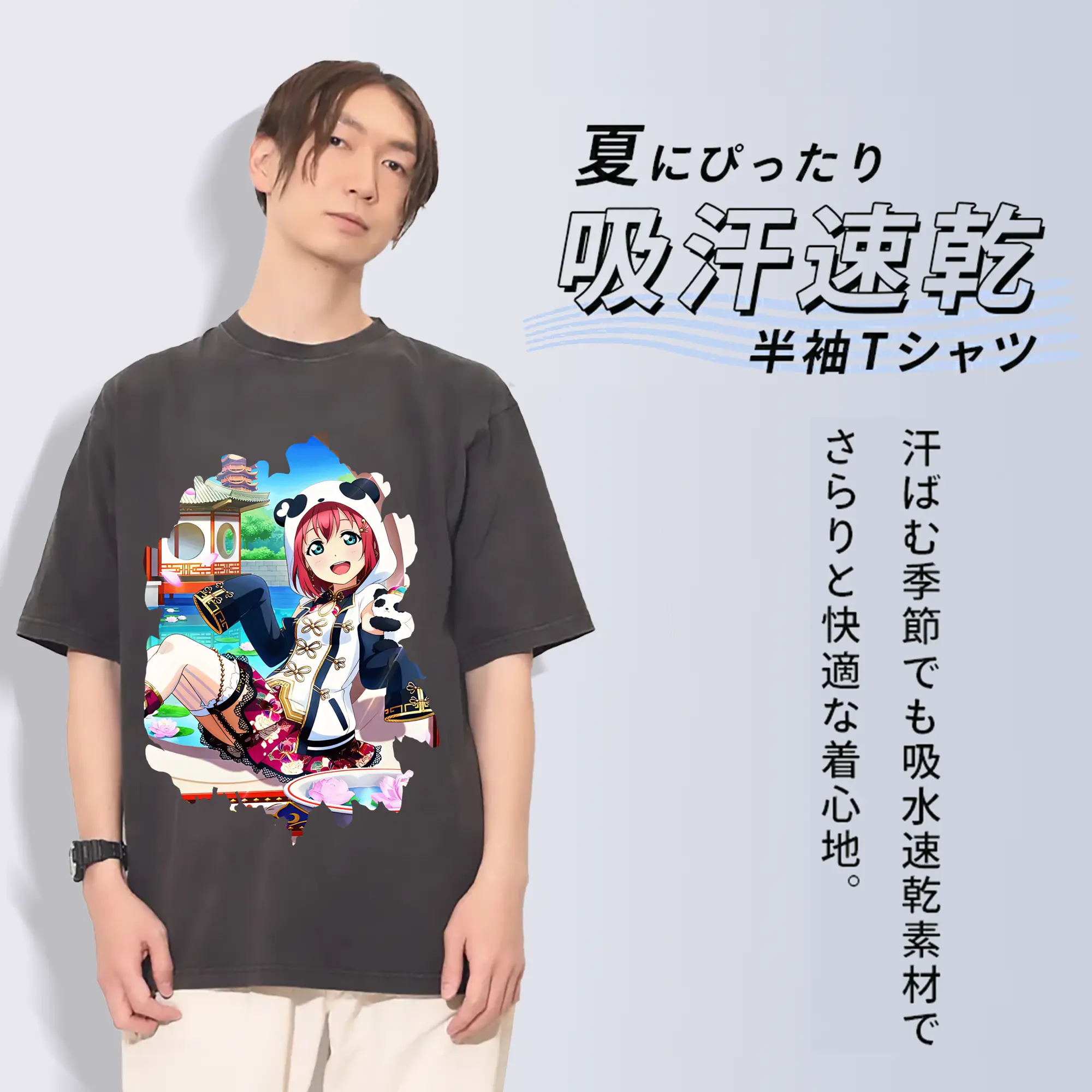 Love Live! グッズ,黒澤ルビィ