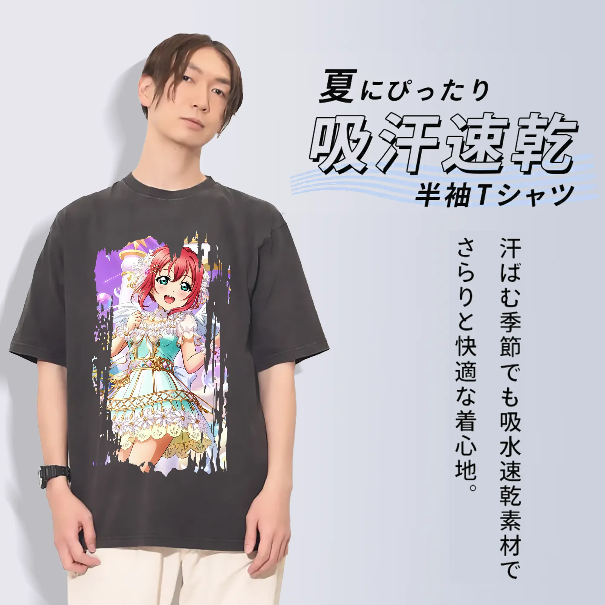 Love Live! グッズ,黒澤ルビィ