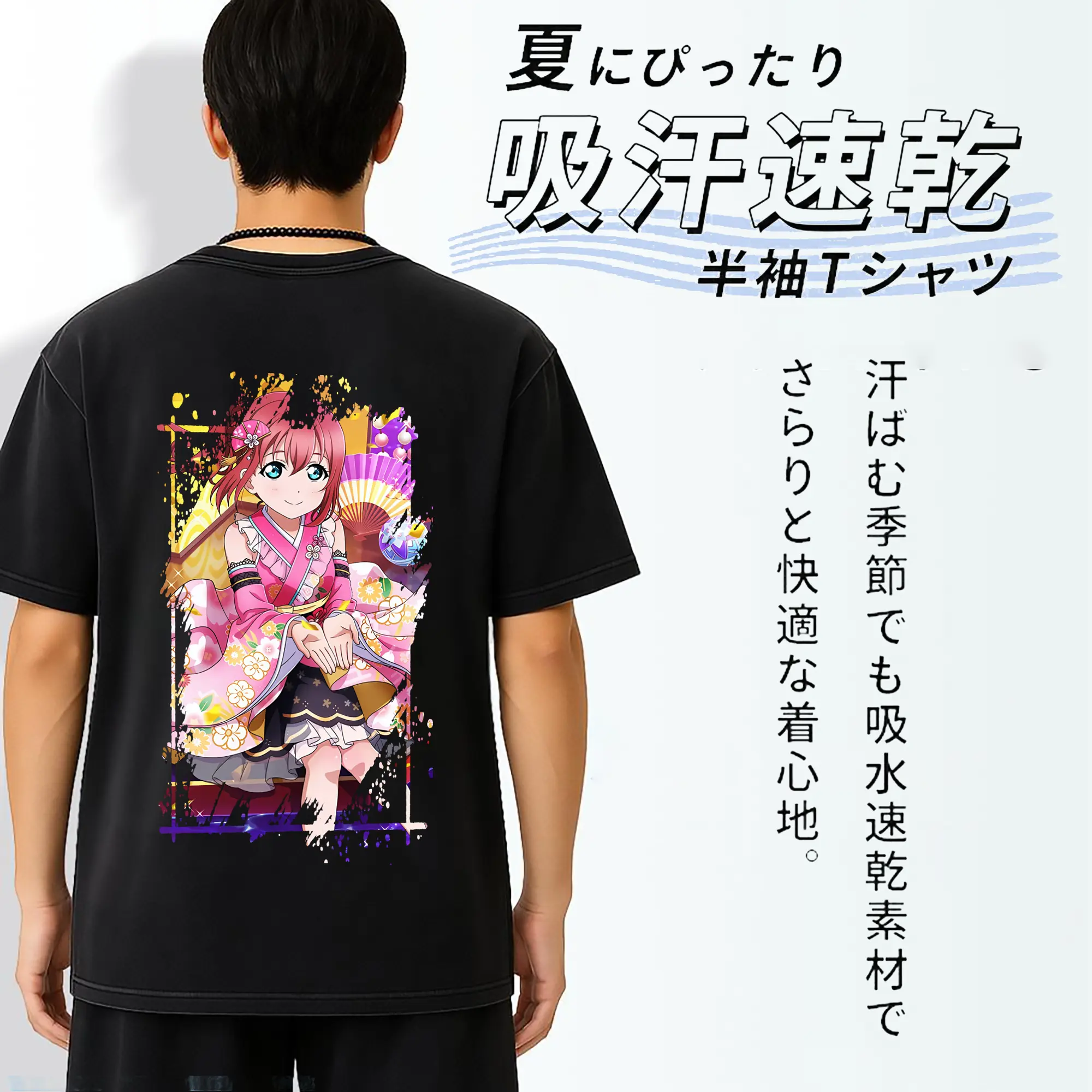 Love Live! グッズ,黒澤ルビィ