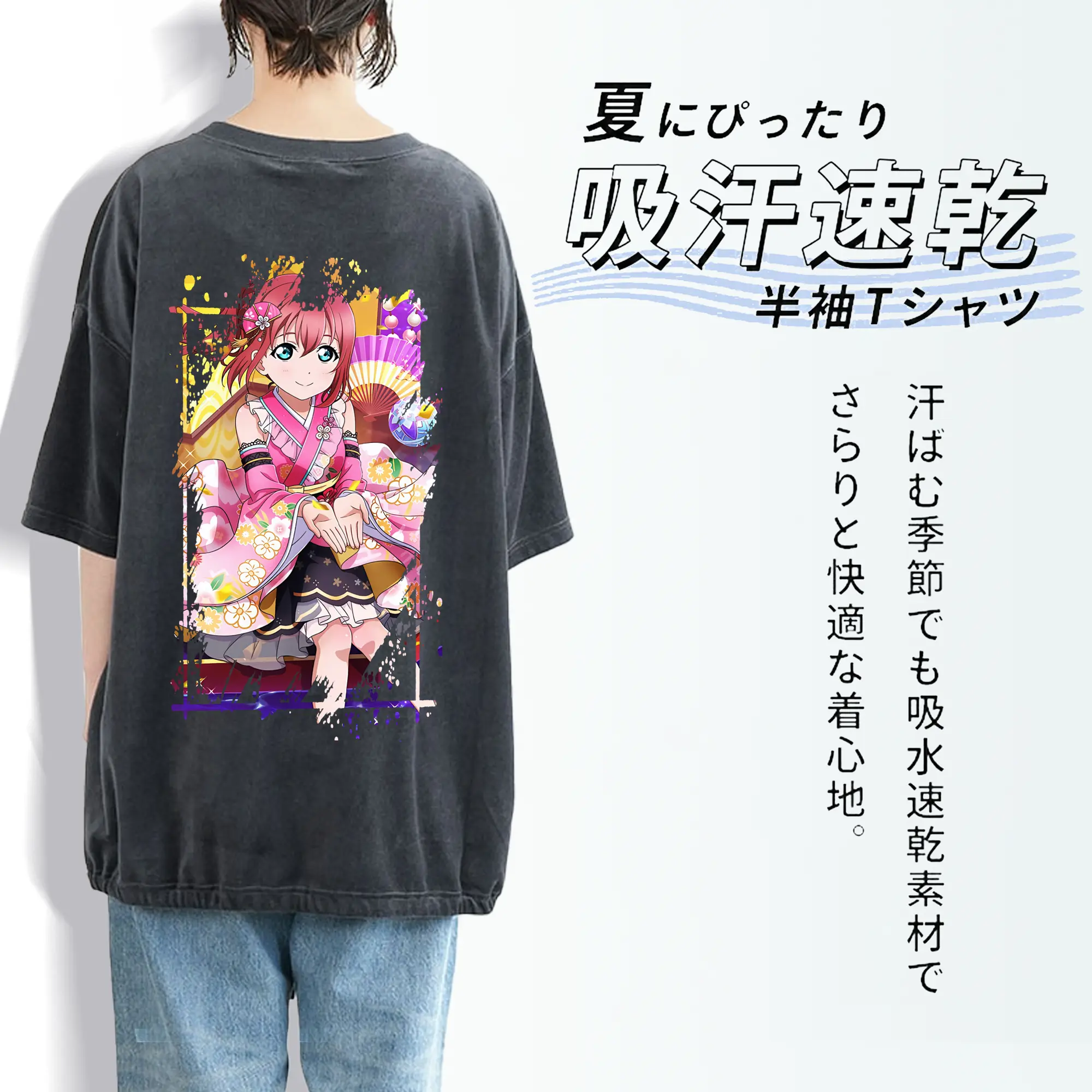 Love Live! グッズ,黒澤ルビィ