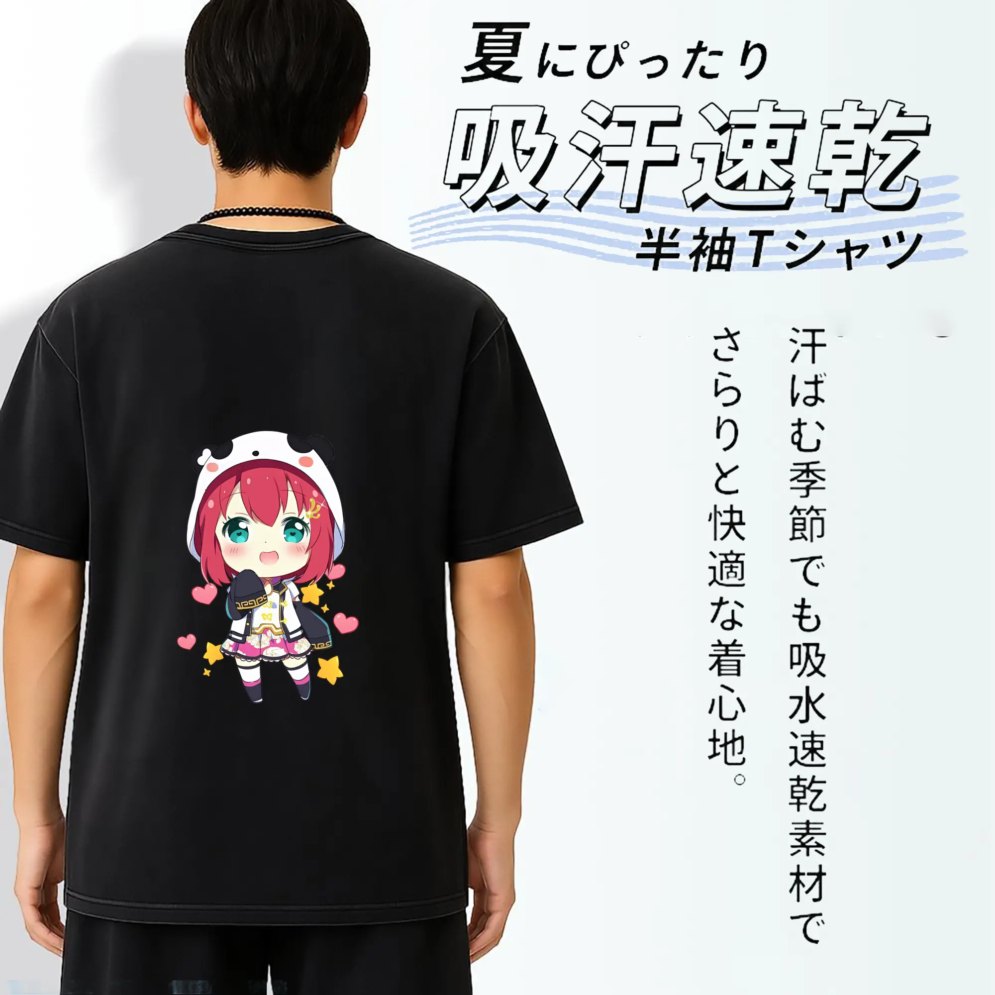 Love Live! グッズ,黒澤ルビィ