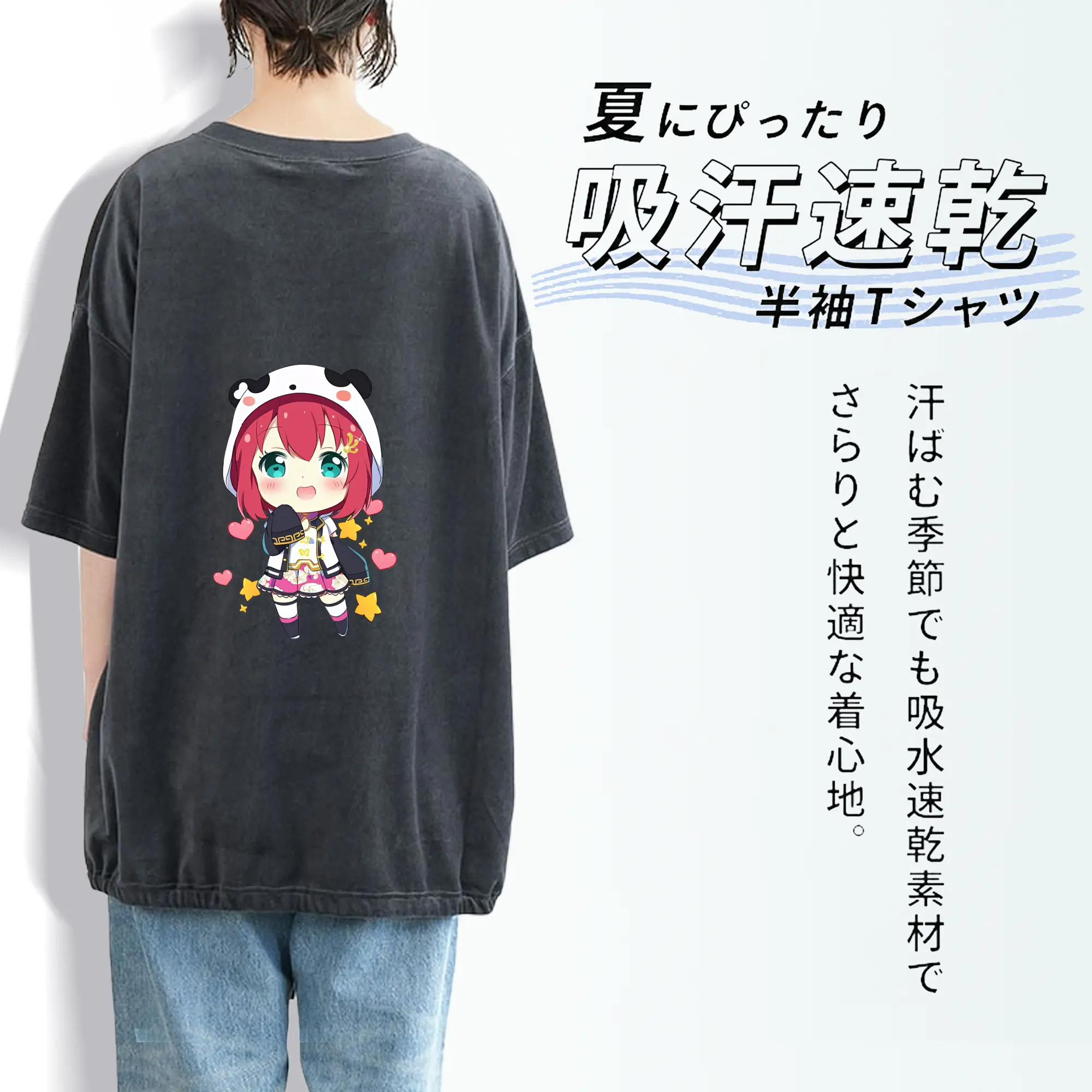 Love Live! グッズ,黒澤ルビィ