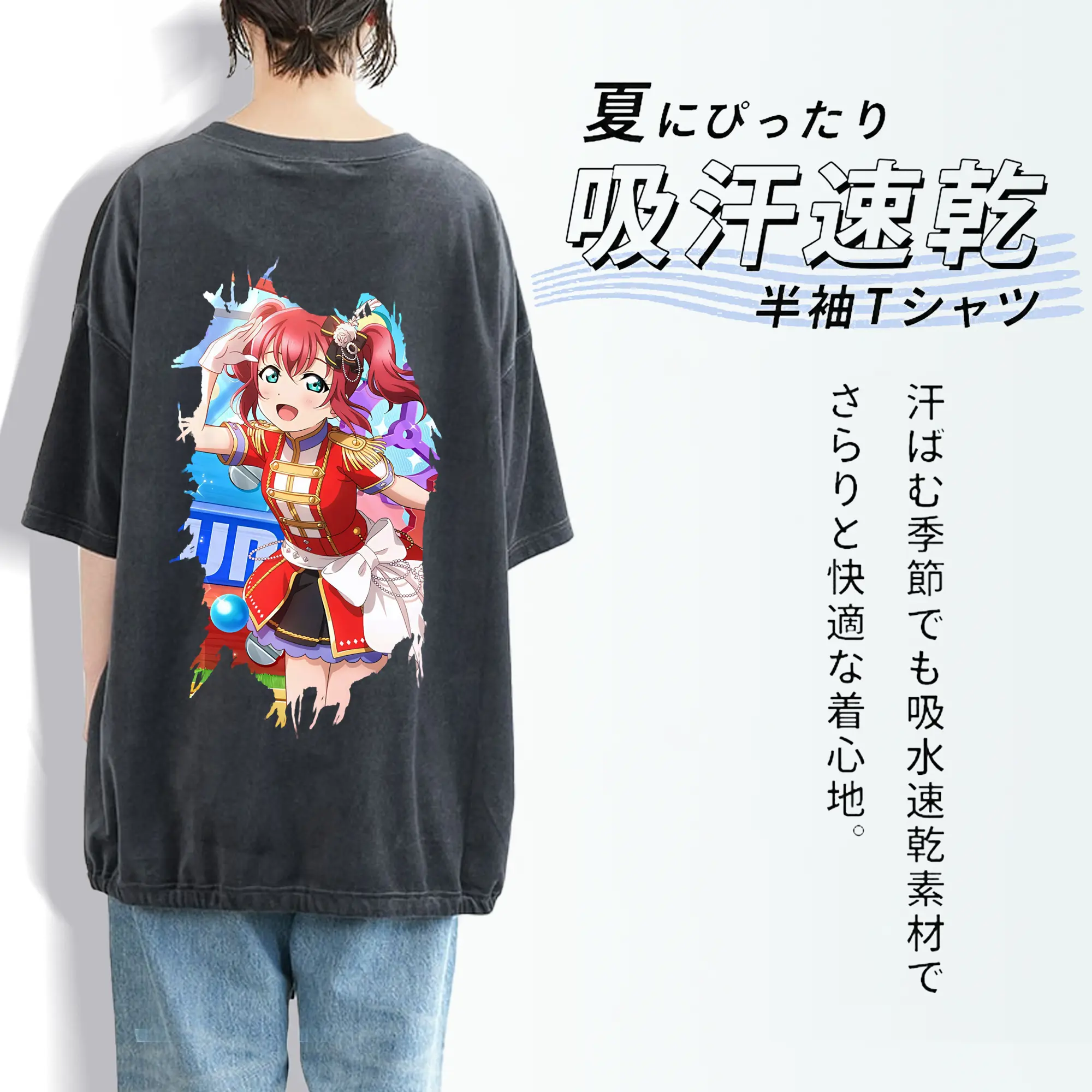 Love Live! グッズ,黒澤ルビィ