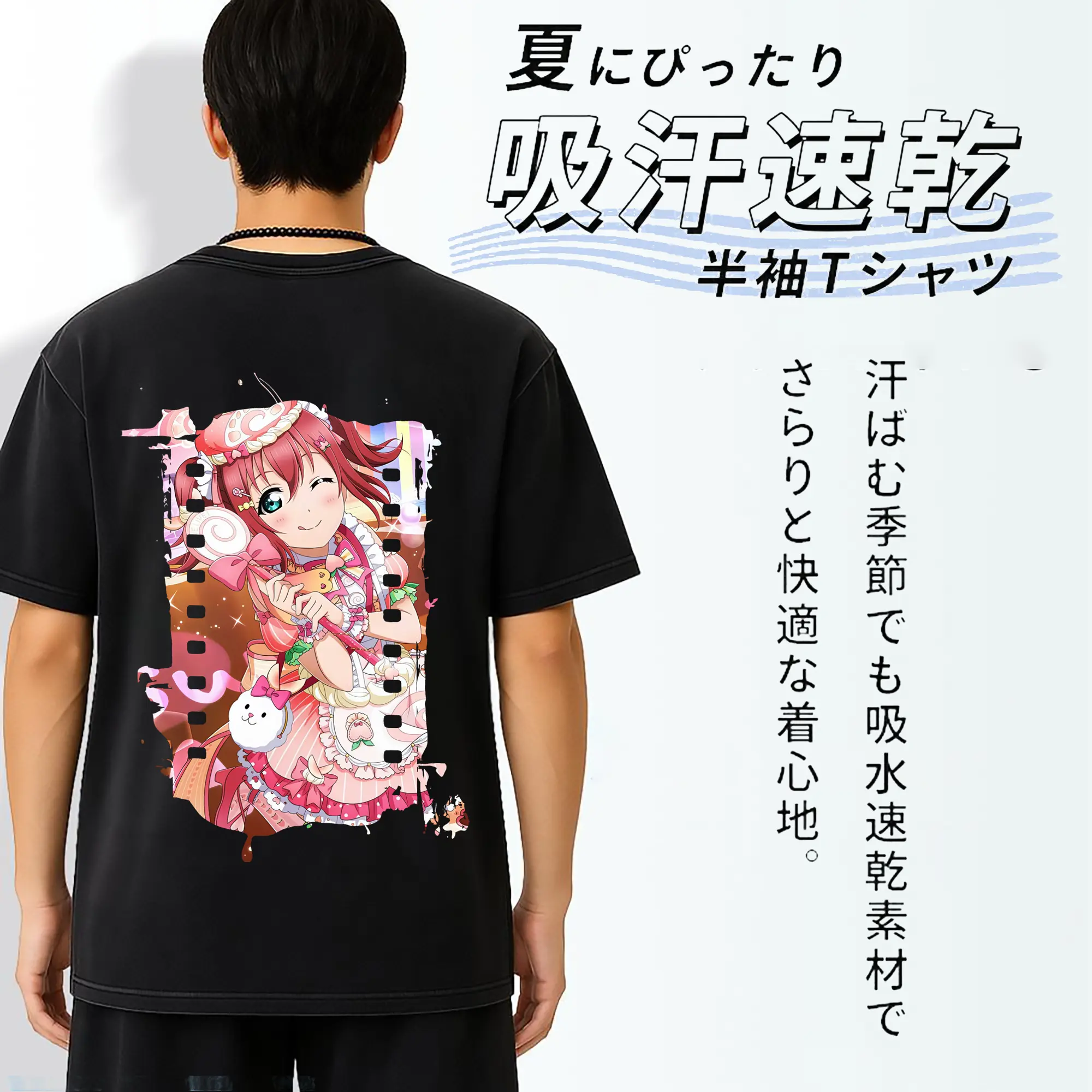 Love Live! グッズ,黒澤ルビィ