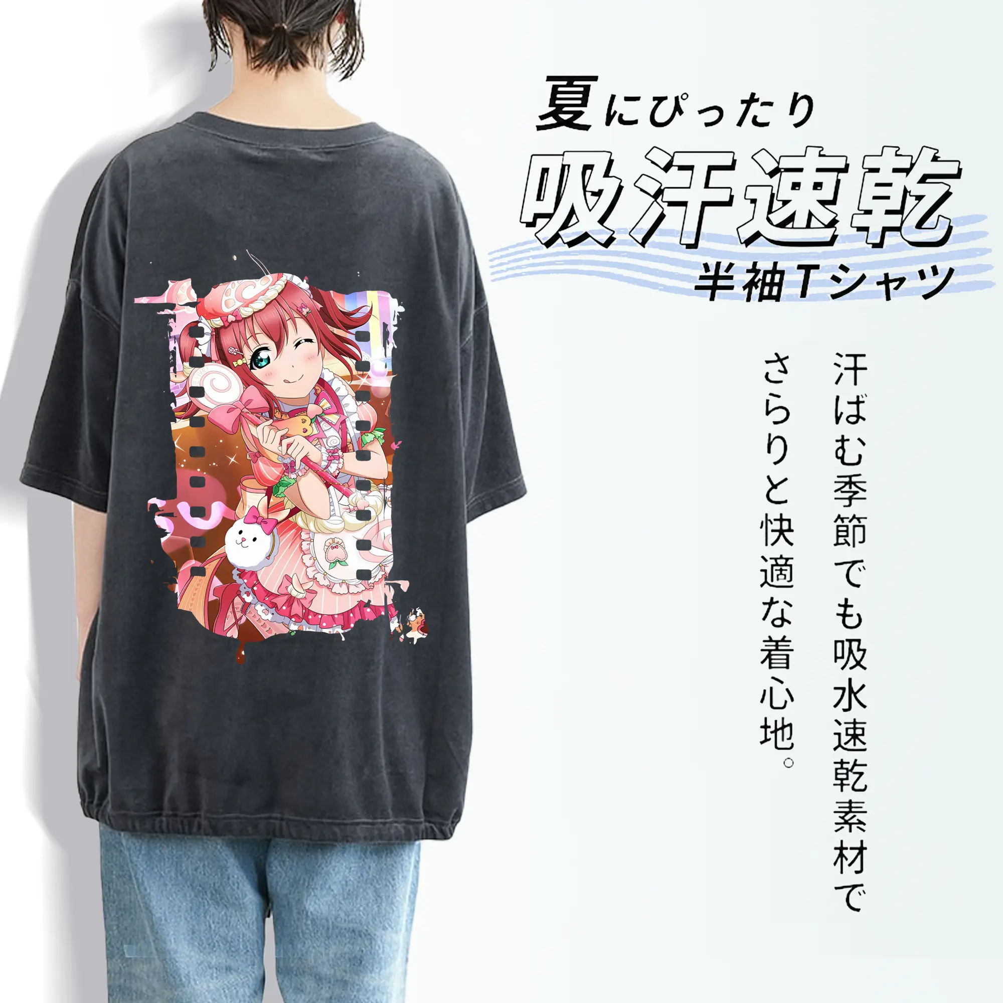 Love Live! グッズ,黒澤ルビィ