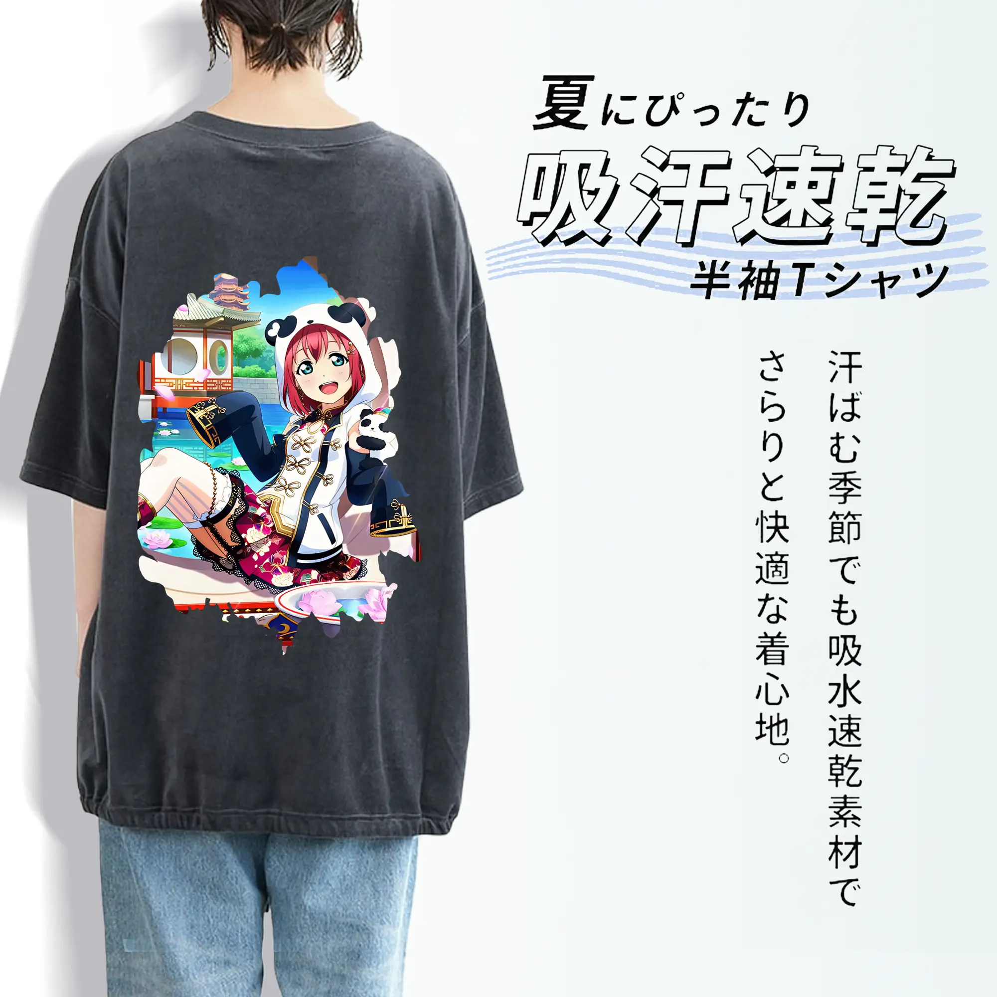 Love Live! グッズ,黒澤ルビィ