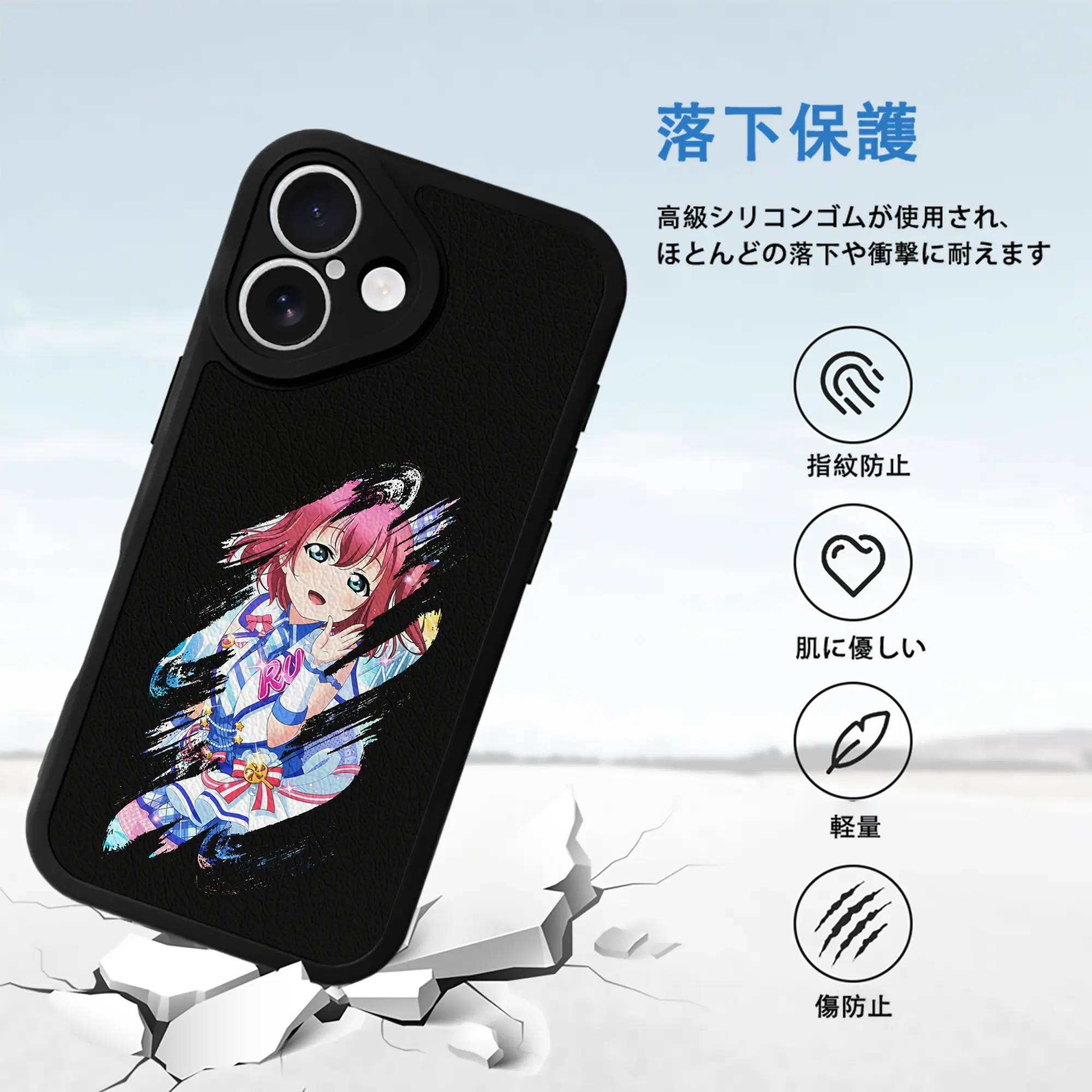 Love Live! グッズ,黒澤ルビィ