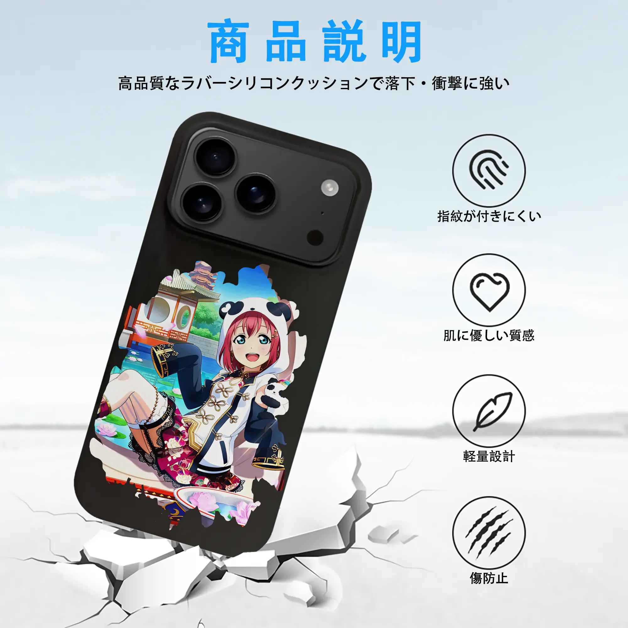 Love Live! グッズ,黒澤ルビィ