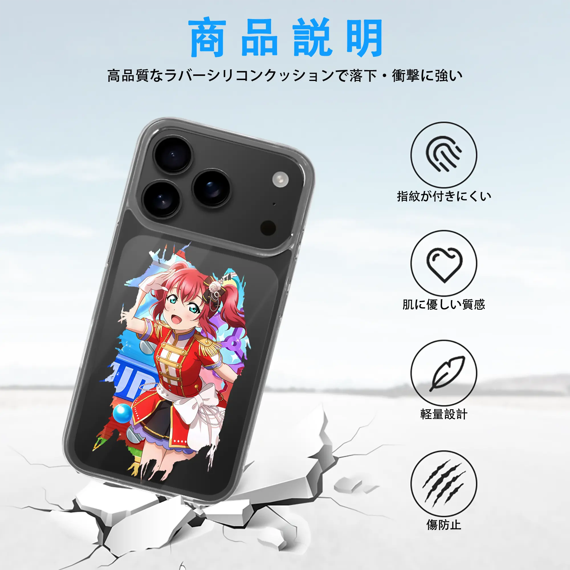 Love Live! グッズ,黒澤ルビィ