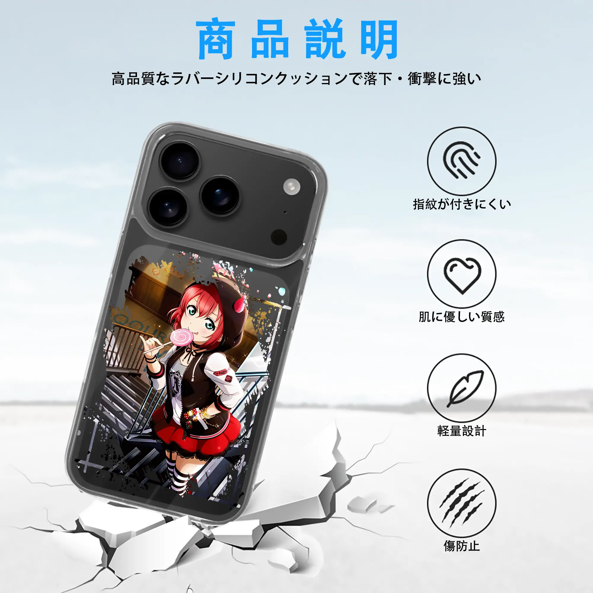 Love Live! グッズ,黒澤ルビィ