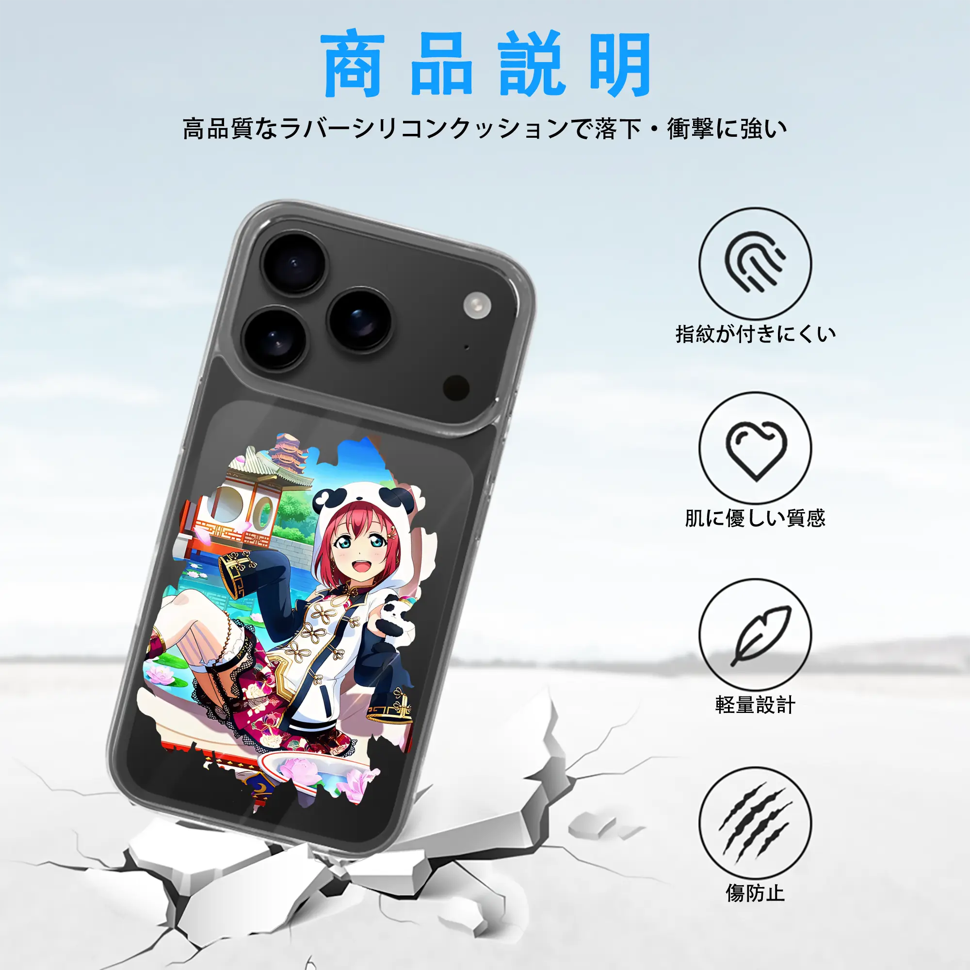 Love Live! グッズ,黒澤ルビィ