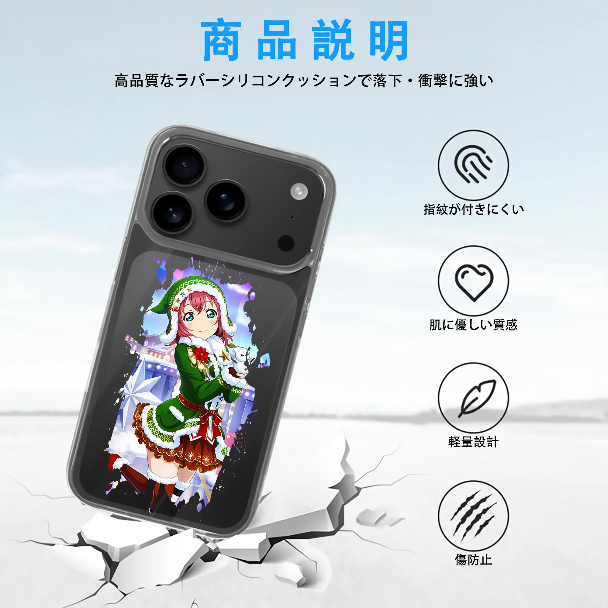 Love Live! グッズ,黒澤ルビィ