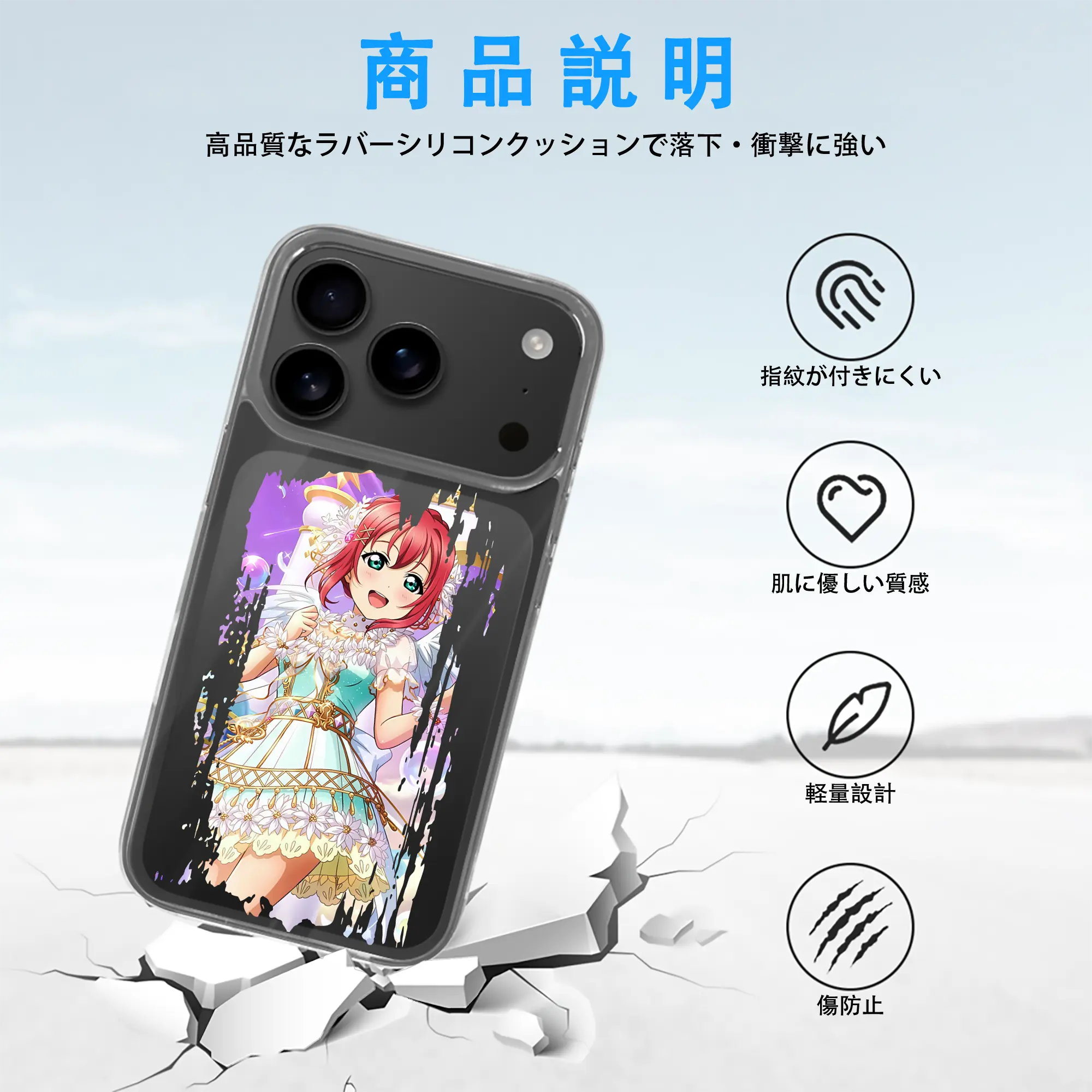 Love Live! グッズ,黒澤ルビィ