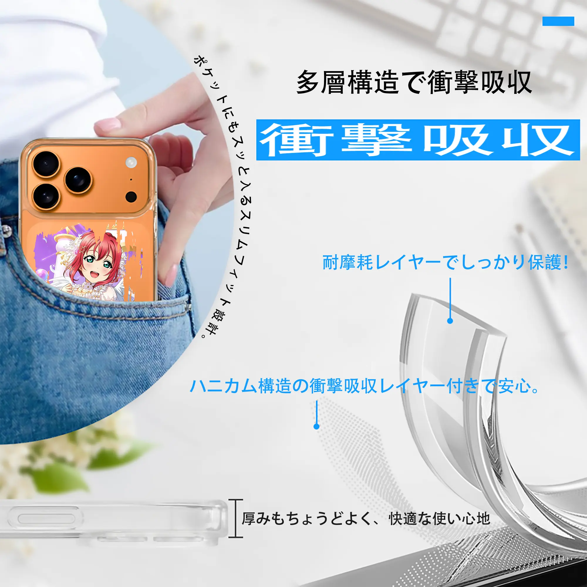 Love Live! グッズ,黒澤ルビィ