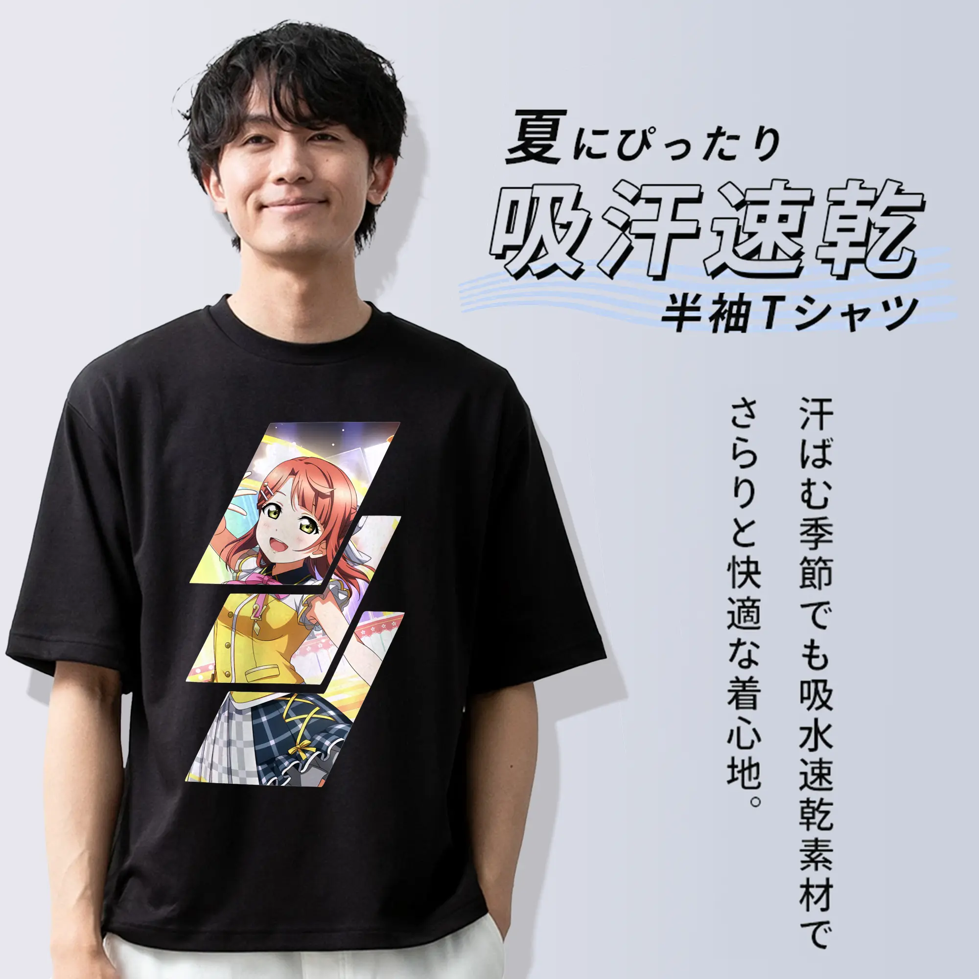 Love Live! グッズ,上原歩夢