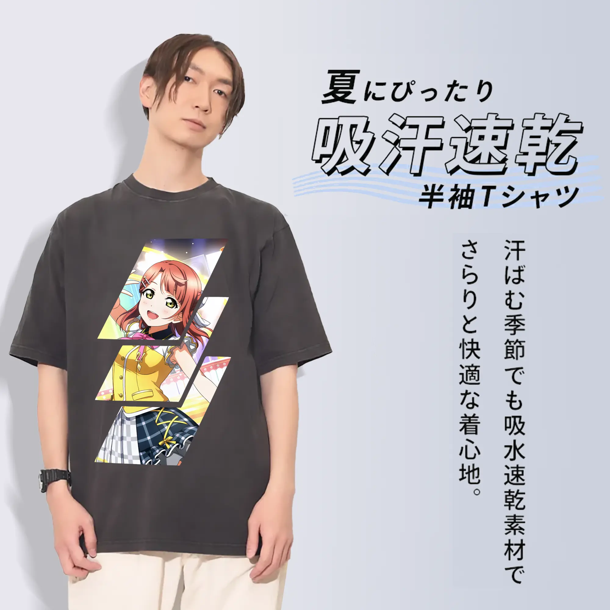 Love Live! グッズ,上原歩夢