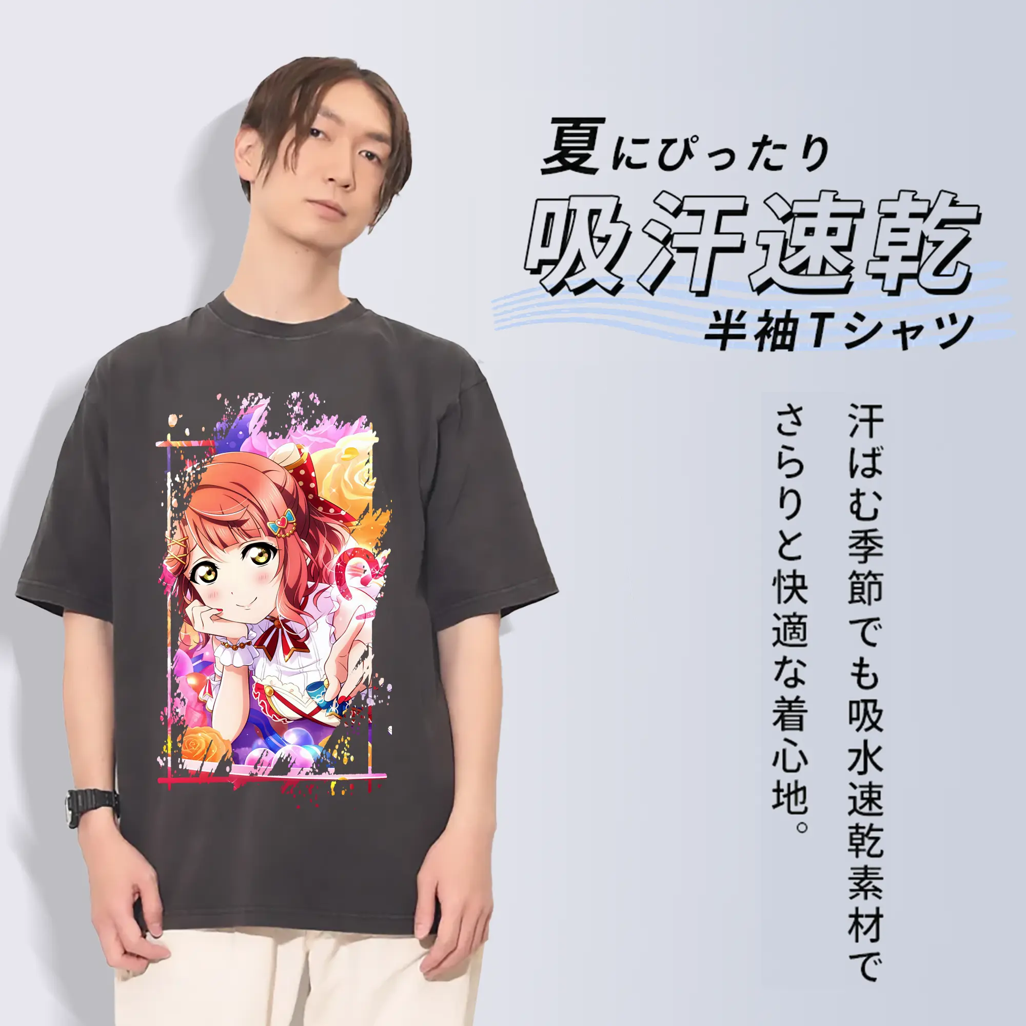 Love Live! グッズ,上原歩夢