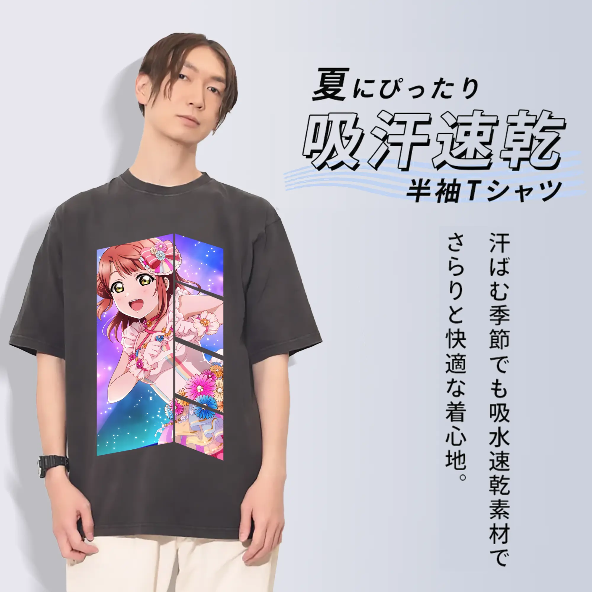 Love Live! グッズ,上原歩夢