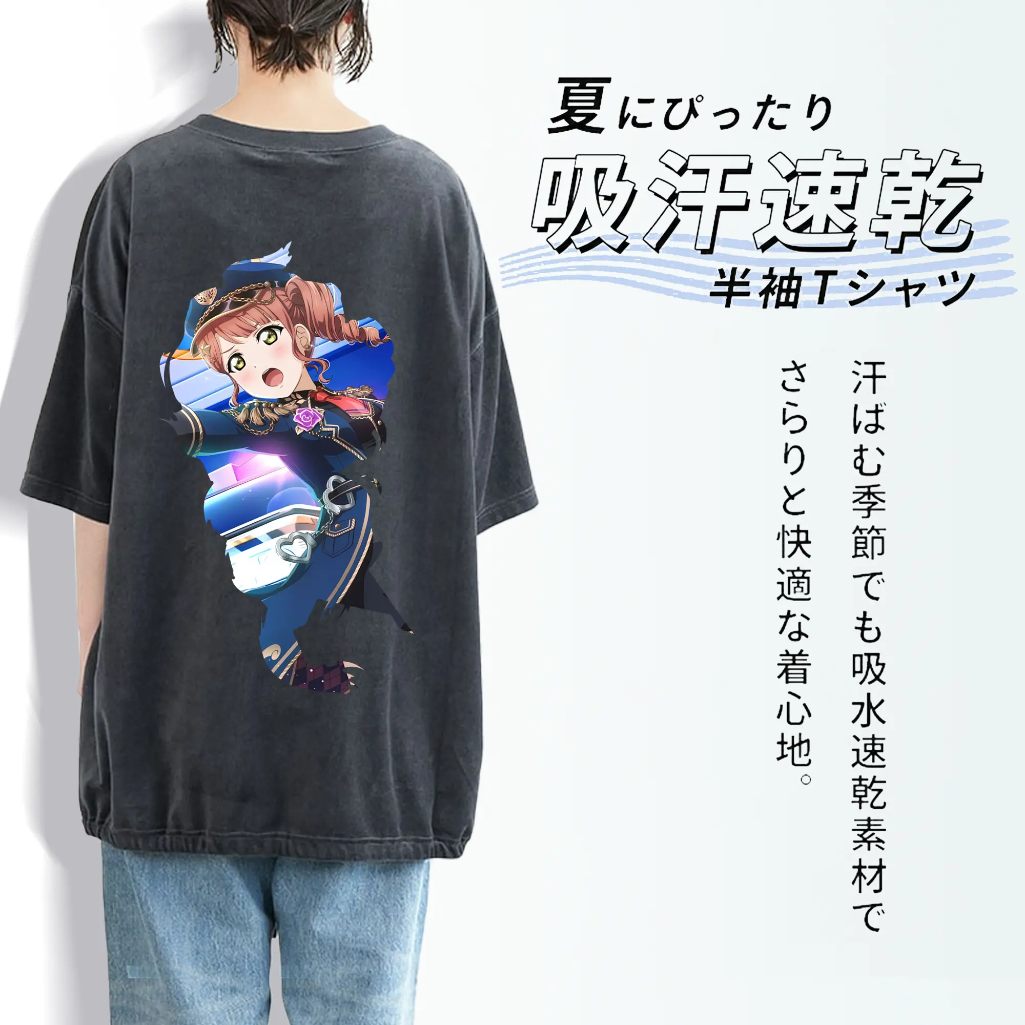 Love Live! グッズ,上原歩夢